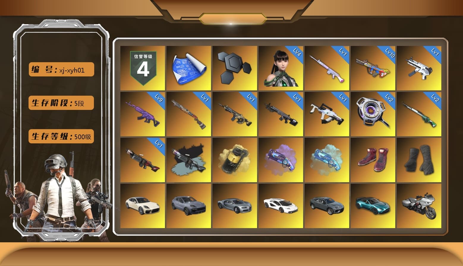 Yellow Smoke Grenade, Purple Magical Mist — M79, Blue Magical Mist — M79, Hi-top Trainers (Red), Duncan's Infiltrator Handwraps, «Panamera Turbo S» Sedan, «Cayenne Turbo GT» SUV, «Countach LPI 800-4» Sports Car, «V12 Vantage Roadster (Luxe)» Sports Car, PUBG x NewJeans Stage, Showroom, Jonathan Kamau, Snow Glasses, PGC 2021 Contingent Chaos Mask, PLAYERUNKNOWN's Bandana, Heavy Fur Coat (Black), Polar Bear Feet, Rash Beixli Xtra Tough Jacket, aespa Stage, Harley Quinn's Hair, Rash Beixli Xtra Tough Jacket, PML 2019 Phase 2 Jacket, PUBG X NEWJEANS DANIELLE SET, aespa NINGNING, XingHun's Tiger Strike Jacket, XingHun's Tiger Strike Pants, XiongDi Hoodie, Sha Wujing's Shorts, StreamerOne, aespa KARINA, aespa WINTER, aespa GISELLE, Full Autumn — M416, Blue Thunder Gloves, DOUYU T-shirt, Sideshow Bear Feet - 1