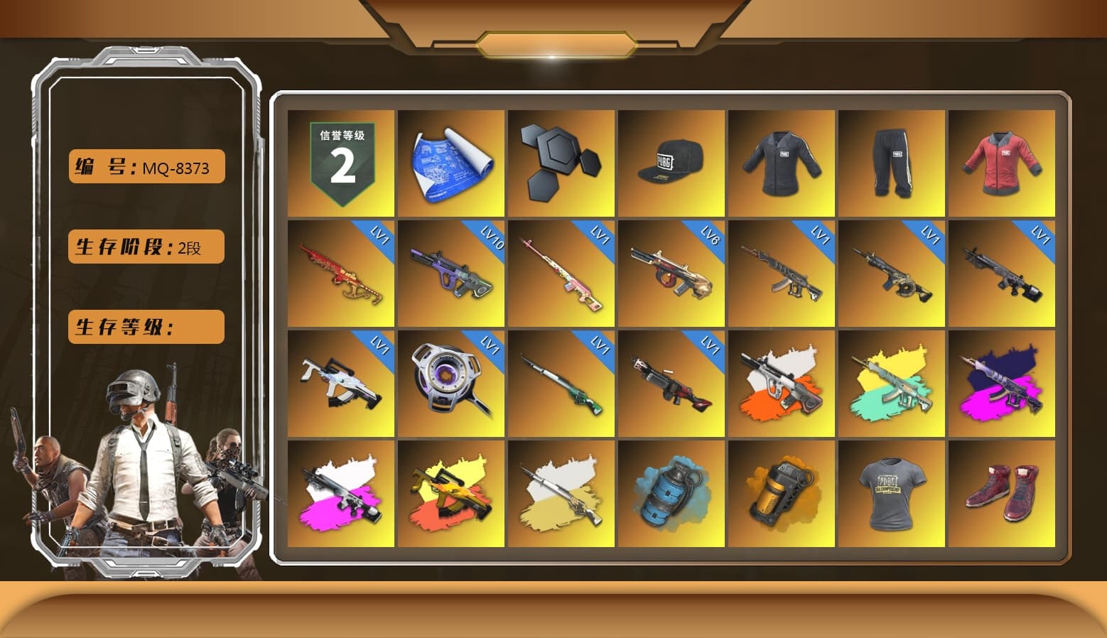 Rest in Pink — Dragunov [1], SEA Champ Training T-shirt, PAI 2019 Jacket, Neon Dream - AUG (White Orange), Demon's Touch - ACE32 (Purple Fuchsia), Obscura - Mk12 (Silver Fuchsia), Absolute Zero - Groza (Yellow Coral), Cosmic Caliber - Kar98k (White Yellow), Azure Smoke Grenade, Orange Smoke Grenade, Hi-top Trainers (Red), Heybox Gloves, PGI Title Wraps, Harley Quinn's Hair, «V12 Vantage Roadster (Luxe)» Sports Car, Snow Glasses, PGC 2021 Contingent Chaos Mask, PLAYERUNKNOWN's Bandana, Heavy Fur Coat (Black), Polar Bear Feet, SEA Champ Training Snapback, SEA Champ Training Pants, SEA Champ Training T-shirt, The Mau5 Hat, PGI Ringside Hoodie, XingHun's Tiger Strike Jacket, XingHun's Tiger Strike Pants, Bengal Blade - SCAR-L, PGI T-Shirt, «DBX707» SUV - 1