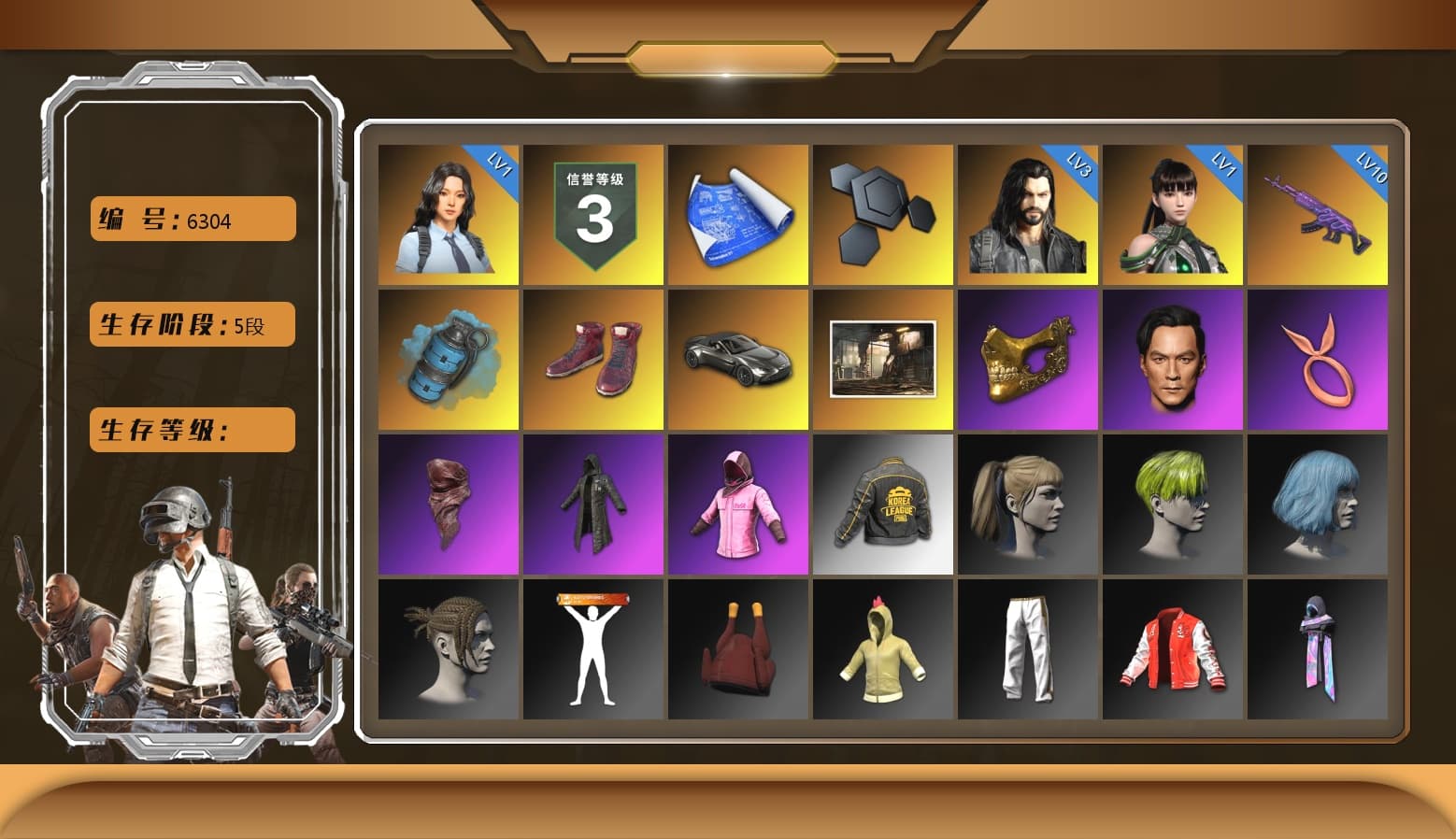 Azure Smoke Grenade, Hi-top Trainers (Red), «V12 Vantage Roadster» Sports Car, PGC 2021 Contingent Chaos Mask, PLAYERUNKNOWN's Bandana, Heavy Fur Coat (Black), Rash Beixli Xtra Tough Jacket, Harley Quinn's Hair, Hairstyle PGI.S, Rash Beixli Xtra Tough Jacket, PKL 2019 Phase 2 Jacket, Exquisite Pants, Sha Wujing's Shorts, StreamerOne, Full Autumn — M416, «DBX707» SUV - 1