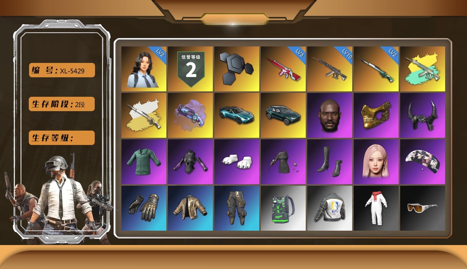 Cosmic Caliber - Kar98k (White Yellow), Purple Magical Mist — M79, «V12 Vantage Roadster (Luxe)» Sports Car, «DBX707» SUV, Jonathan Kamau, PGC 2021 Contingent Chaos Mask, Demon Biker Horns, Polar Bear Feet, Aespa, Harley Quinn's Hair, NPL 2019 Phase 2 Jacket, Sideshow Bear Feet, Exquisite Pants, StreamerOne, Training Jacket (Green), Blue Thunder Gloves, «DBX707» SUV - 1