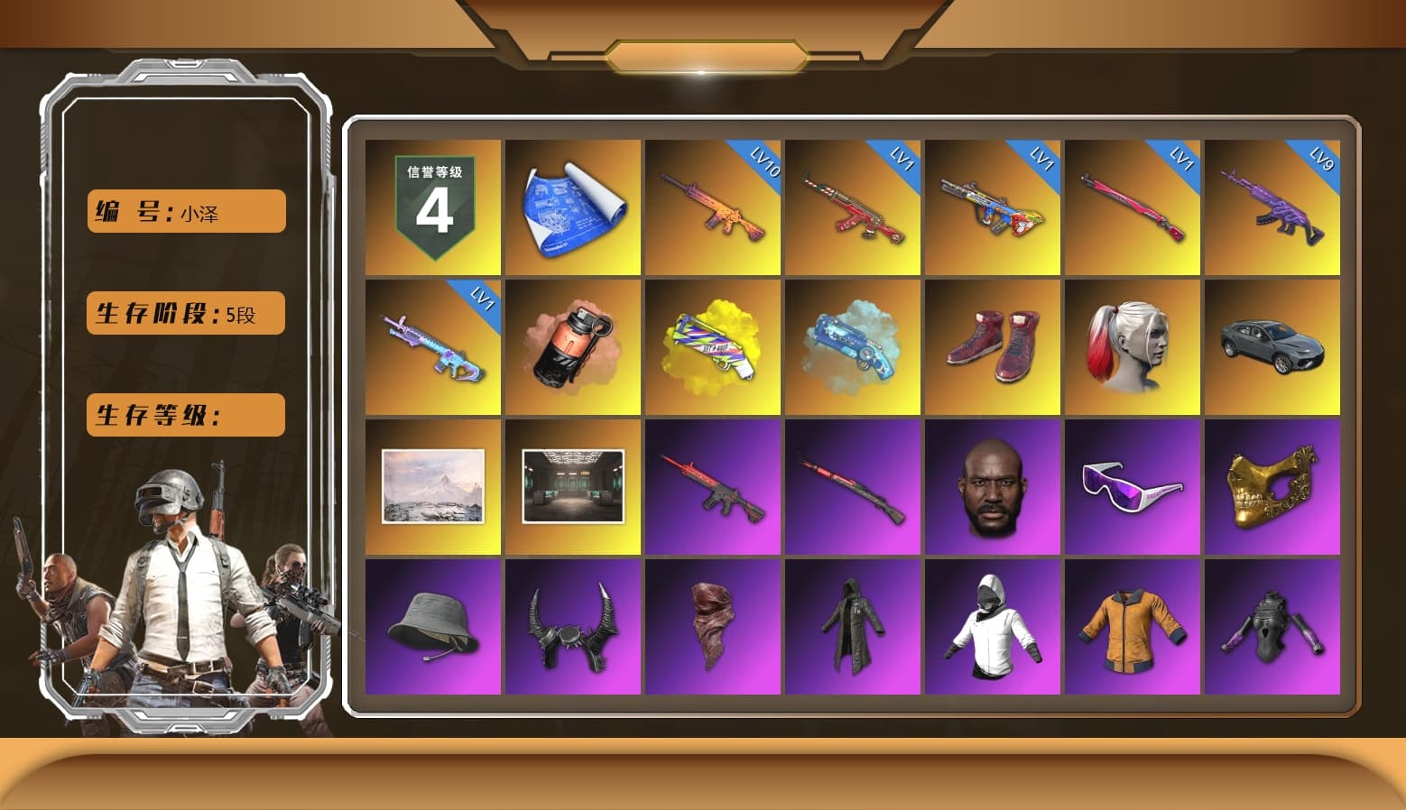 Coral Smoke Grenade, Yellow Fog of Fury — M79, Blue Magical Mist — M79, Hi-top Trainers (Red), Harley Quinn's Hair, Jonathan Kamau, Snow Glasses, PGC 2021 Contingent Chaos Mask, Demon Biker Horns, PLAYERUNKNOWN's Bandana, Heavy Fur Coat (Black), Polar Bear Feet, Escapee Jacket, Jailbird T-Shirt, Rash Vest, Rash Beixli Xtra Tough Jacket, Harley Quinn's Hair, Rash Beixli Xtra Tough Jacket, Speed & Momentum — M416, Speed & Momentum — Kar98k, PML 2019 Phase 2 Jacket, PJS 2019 Phase 2 Jacket, XiongDi Hoodie, StreamerOne, Full Autumn — M416, Silver Plate — Mini14, Rose-tinted Glasses - 1