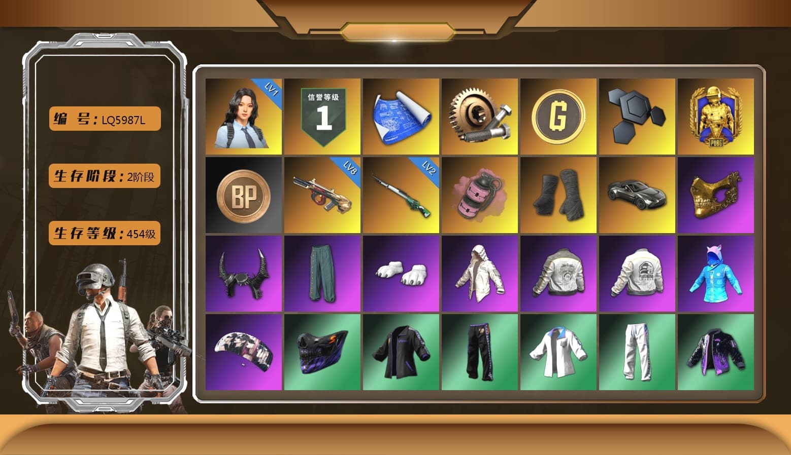 Pink Smoke Grenade, Duncan's Infiltrator Handwraps, «V12 Vantage Roadster» Sports Car, PGC 2021 Contingent Chaos Mask, Demon Biker Horns, Polar Bear Feet, Aespa, PML 2019 Phase 2 Jacket, PEL 2019 Phase 2 Jacket, XingHun's Tiger Strike Jacket, XingHun's Tiger Strike Pants, StreamerOne, Blue Thunder Gloves, Diva Glasses (White), 2018 PUBG ALL-STAR T-shirt (Korean), HUYA T-shirt, «DBX707» SUV - 1