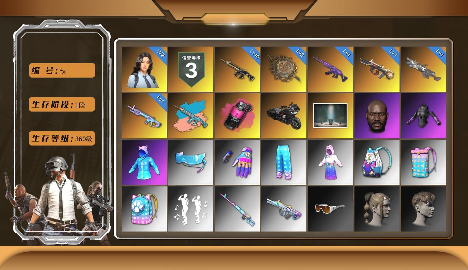 Zhu Bajie — M416 (Teal Orange), Magenta Smoke Grenade, Jonathan Kamau, "CVO™ Road Glide® ST" Motorcycle - 1
