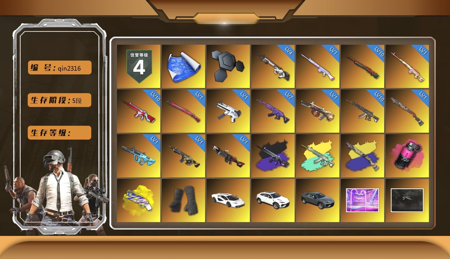Rest in Pink — Dragunov [1], No Signal — M416 (Purple Charcoal), Magenta Smoke Grenade, Yellow Fog of Fury — M79, Duncan's Infiltrator Handwraps, «Countach LPI 800-4» Sports Car, «Urus S» SUV, Jonathan Kamau, 9S's Hairstyle, Snow Glasses, PGC 2021 Contingent Chaos Mask, Demon Biker Horns, Polar Bear Feet, Pubg X Newjeans, Nier, Harley Quinn's Hair, XingHun's Tiger Strike Jacket, XingHun's Tiger Strike Pants, NPL 2019 Phase 2 Jacket, PJS 2019 Phase 2 Jacket, PKL 2019 Phase 2 Jacket, Sideshow Bear Feet, Exquisite Pants, XiongDi Hoodie, StreamerOne, GPT 2025 Four Angry Men Jacket, Full Autumn — M416, Blue Thunder Gloves, Diva Glasses (White), DOUYU T-shirt - 1