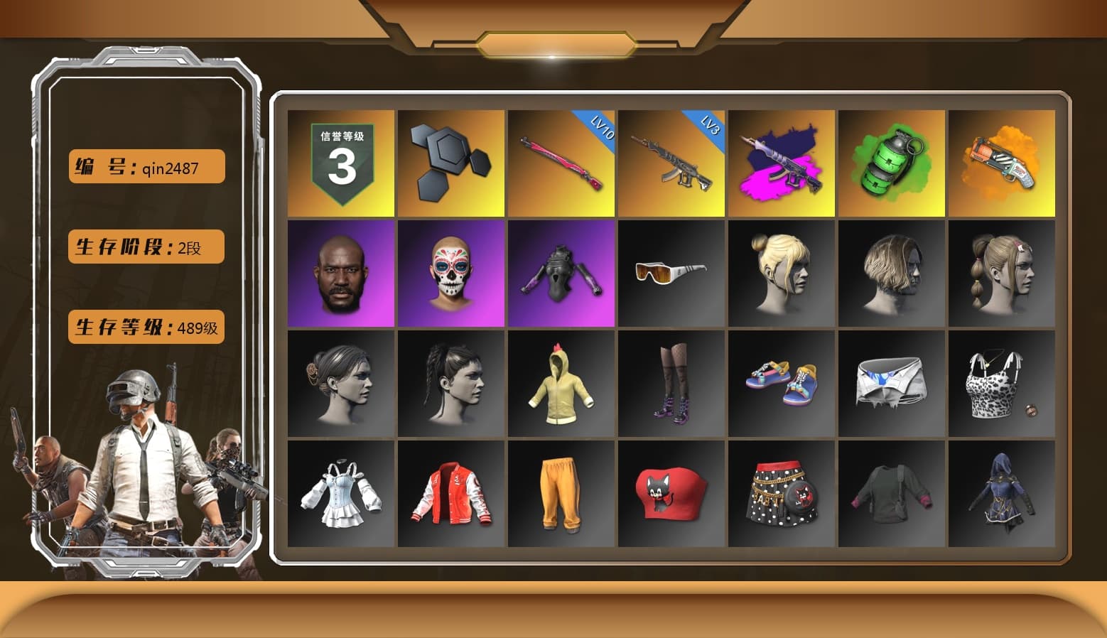 Demon's Touch - ACE32 (Purple Fuchsia), Emerald Smoke Grenade, Orange Fog of Fury — M79, Jonathan Kamau, Sha Wujing's Shorts, StreamerOne - 1