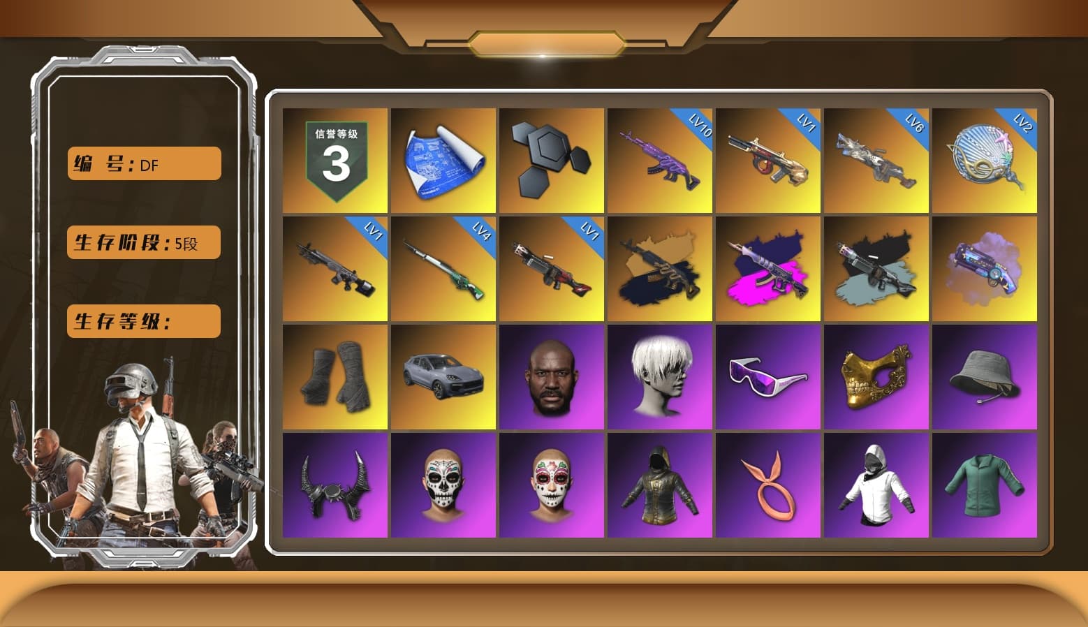 Medusa — Beryl M762 (Gold Charcoal), Demon's Touch - ACE32 (Purple Fuchsia), Ride or Die - M249 (Black Teal), Purple Magical Mist — M79, Duncan's Infiltrator Handwraps, «Cayenne Turbo GT» SUV, Jonathan Kamau, 9S's Hairstyle, Snow Glasses, PGC 2021 Contingent Chaos Mask, Demon Biker Horns, Polar Bear Feet, Nier, Harley Quinn's Hair, XingHun's Tiger Strike Jacket, XingHun's Tiger Strike Pants, PJS 2019 Phase 2 Jacket, Sideshow Bear Feet, Exquisite Pants, StreamerOne, Full Autumn — M416, Blue Thunder Gloves, GLL Grand Slam Sweatshirt, DOUYU T-shirt - 1