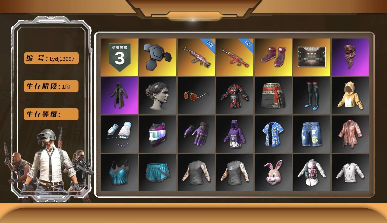 Hi-top Trainers (Red), PLAYERUNKNOWN's Bandana, Heavy Fur Coat (Black), Sideshow Bear Feet - 1