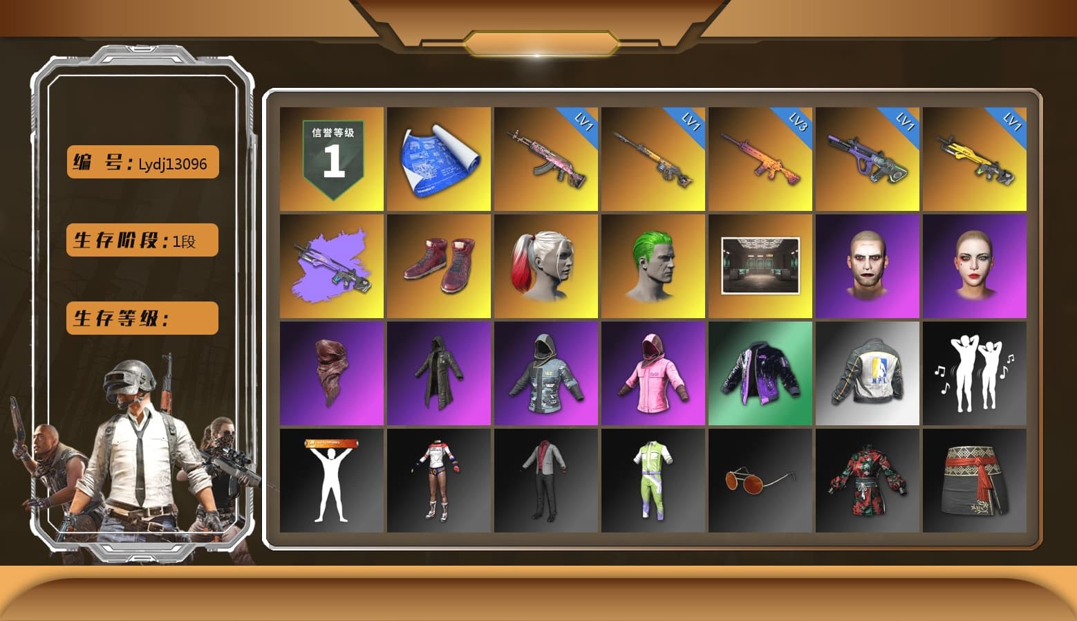 Hi-top Trainers (Red), Harley Quinn's Hair, The Joker's Hair, The Joker's Hair, PLAYERUNKNOWN's Bandana, Heavy Fur Coat (Black), Rash Beixli Xtra Tough Jacket, Rash Beixli Xtra Tough Jacket, Harley Quinn's Makeup, NPL 2019 Phase 2 Jacket, StreamerOne - 1
