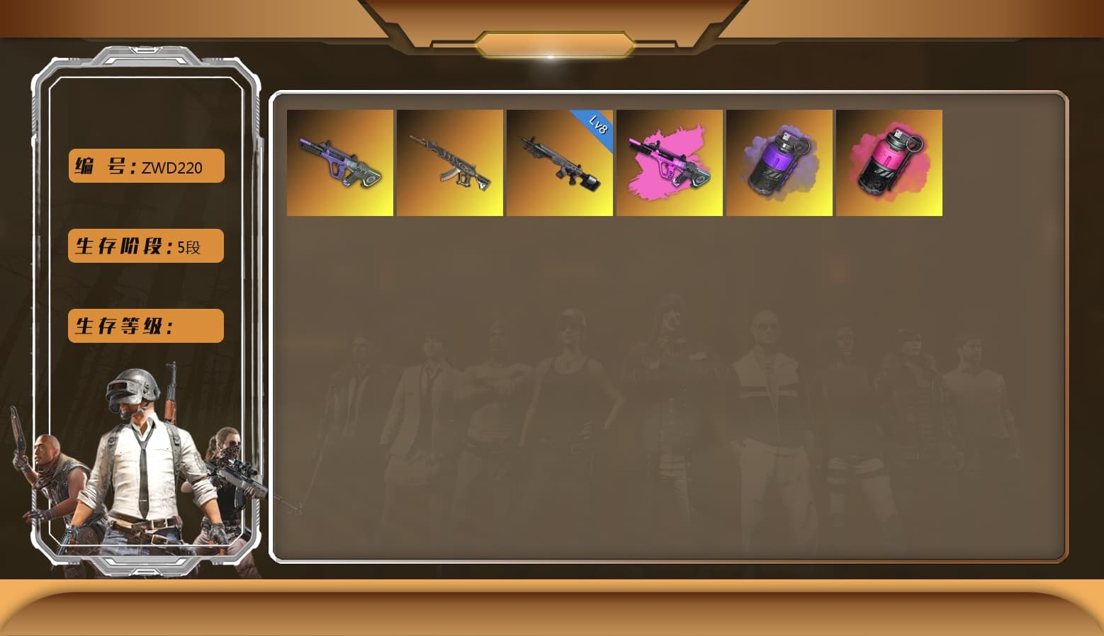 Demon's Touch — ACE32 - 1