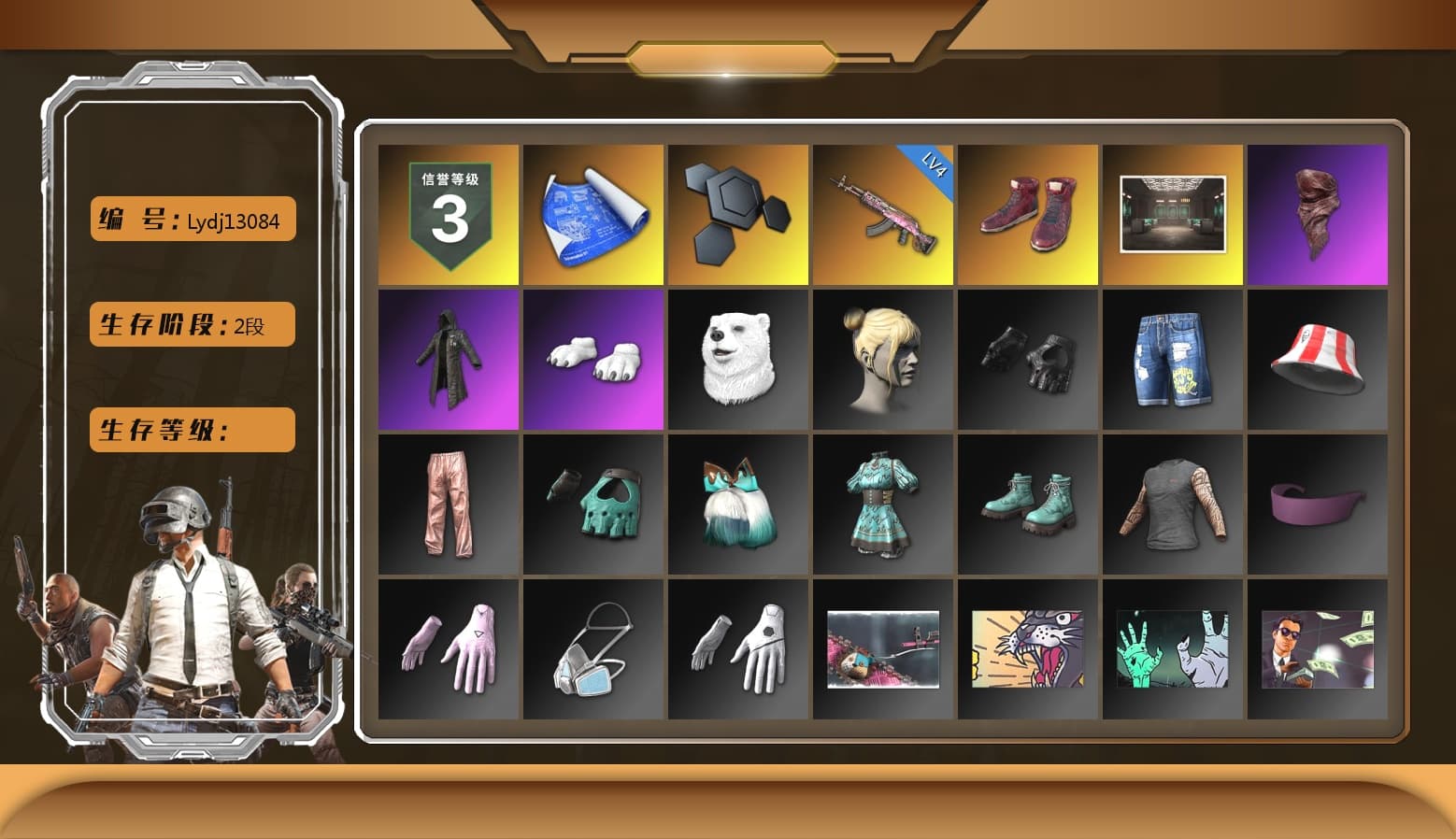 Hi-top Trainers (Red), PLAYERUNKNOWN's Bandana, Heavy Fur Coat (Black), Polar Bear Feet - 1