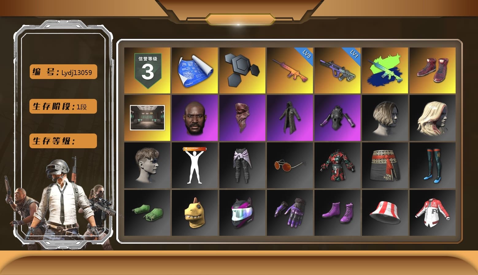 Hi-top Trainers (Red), Jonathan Kamau, PLAYERUNKNOWN's Bandana, Heavy Fur Coat (Black), Festive Gloves (Red) - 1