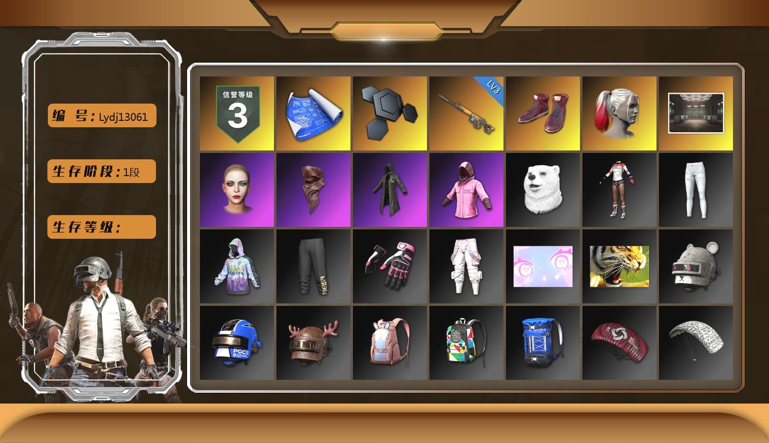 Hi-top Trainers (Red), Harley Quinn's Hair, PLAYERUNKNOWN's Bandana, Heavy Fur Coat (Black), Rash Beixli Xtra Tough Jacket, Rash Beixli Xtra Tough Jacket, Harley Quinn's Makeup - 1