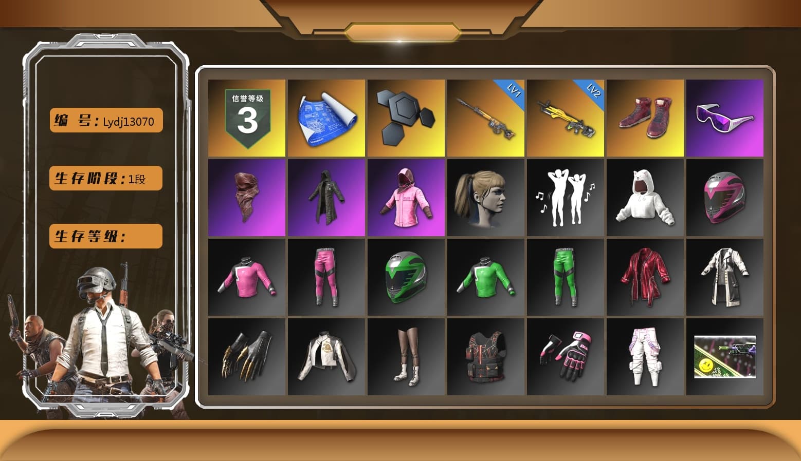 Hi-top Trainers (Red), Snow Glasses, PLAYERUNKNOWN's Bandana, Heavy Fur Coat (Black), Rash Beixli Xtra Tough Jacket, Harley Quinn's Hair, Rash Beixli Xtra Tough Jacket, Sideshow Bear Feet, Full Autumn — M416 - 1