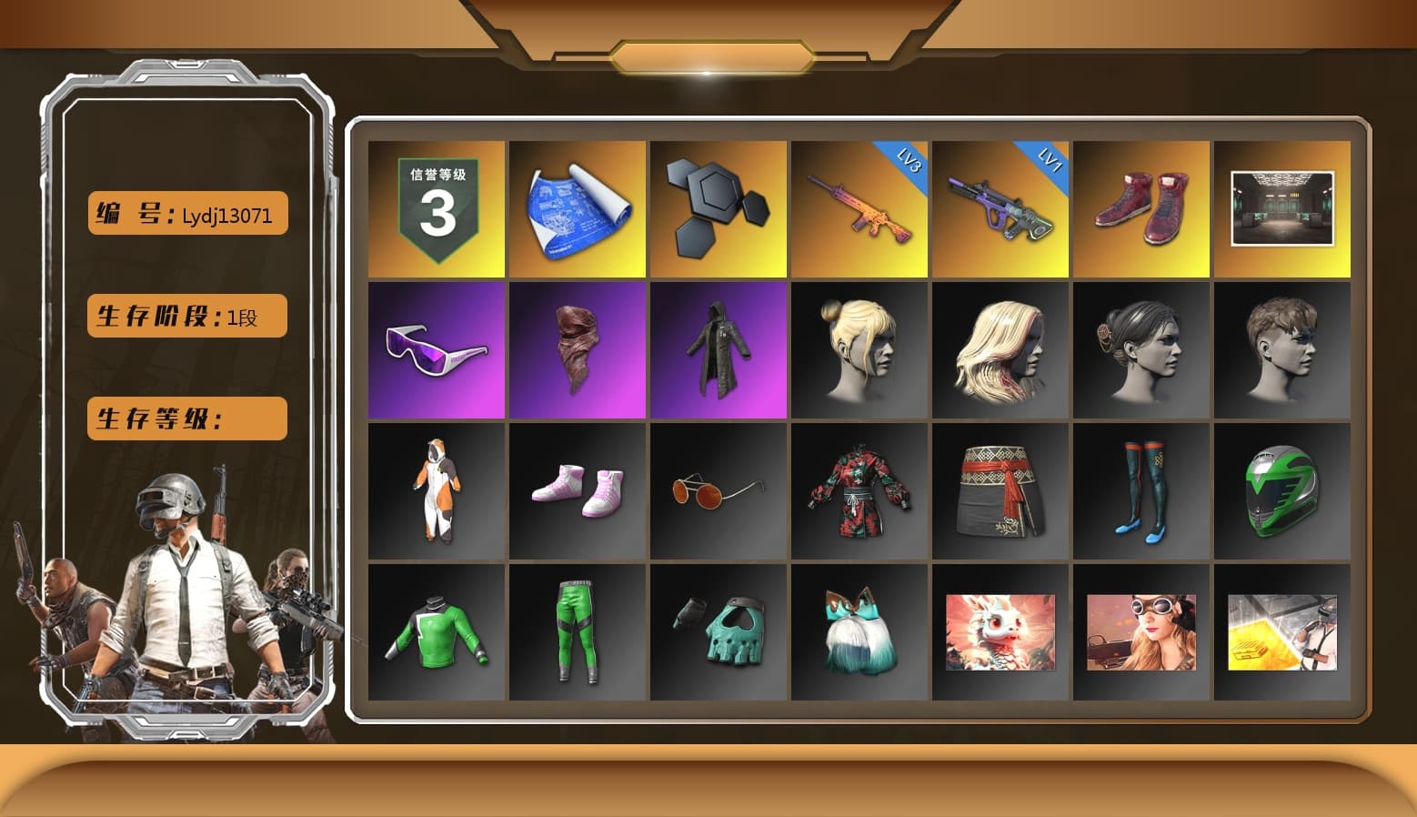 Hi-top Trainers (Red), Snow Glasses, PLAYERUNKNOWN's Bandana, Heavy Fur Coat (Black), Full Autumn — M416, Diva Glasses (White) - 1