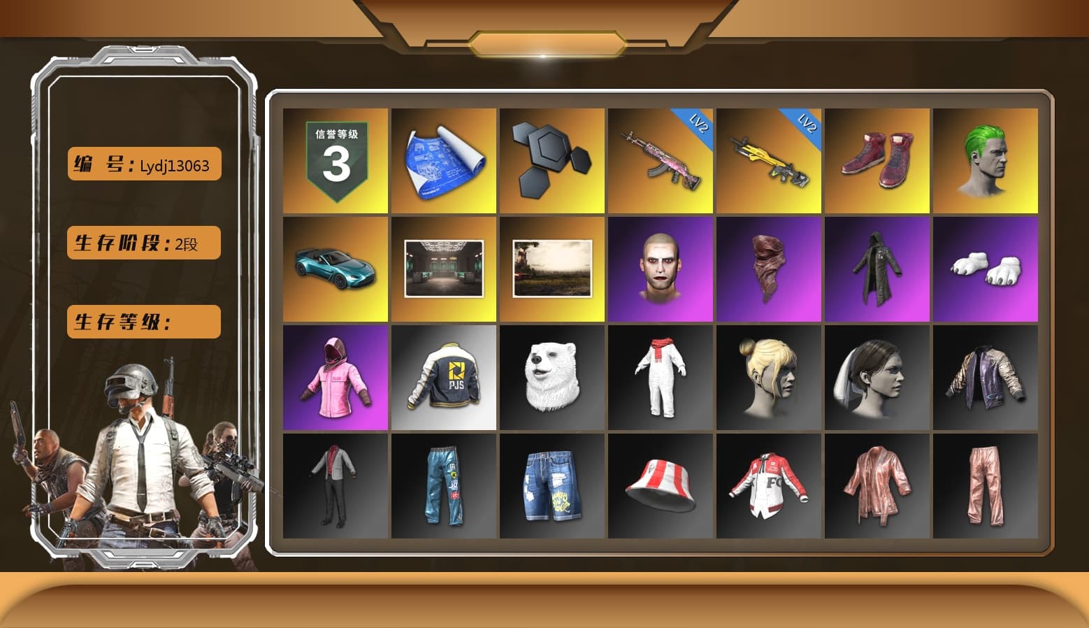Hi-top Trainers (Red), The Joker's Hair, «V12 Vantage Roadster (Luxe)» Sports Car, The Joker's Hair, PLAYERUNKNOWN's Bandana, Heavy Fur Coat (Black), Polar Bear Feet, Rash Beixli Xtra Tough Jacket, Rash Beixli Xtra Tough Jacket, PJS 2019 Phase 2 Jacket, StreamerOne, DOUYU T-shirt, «DBX707» SUV - 1