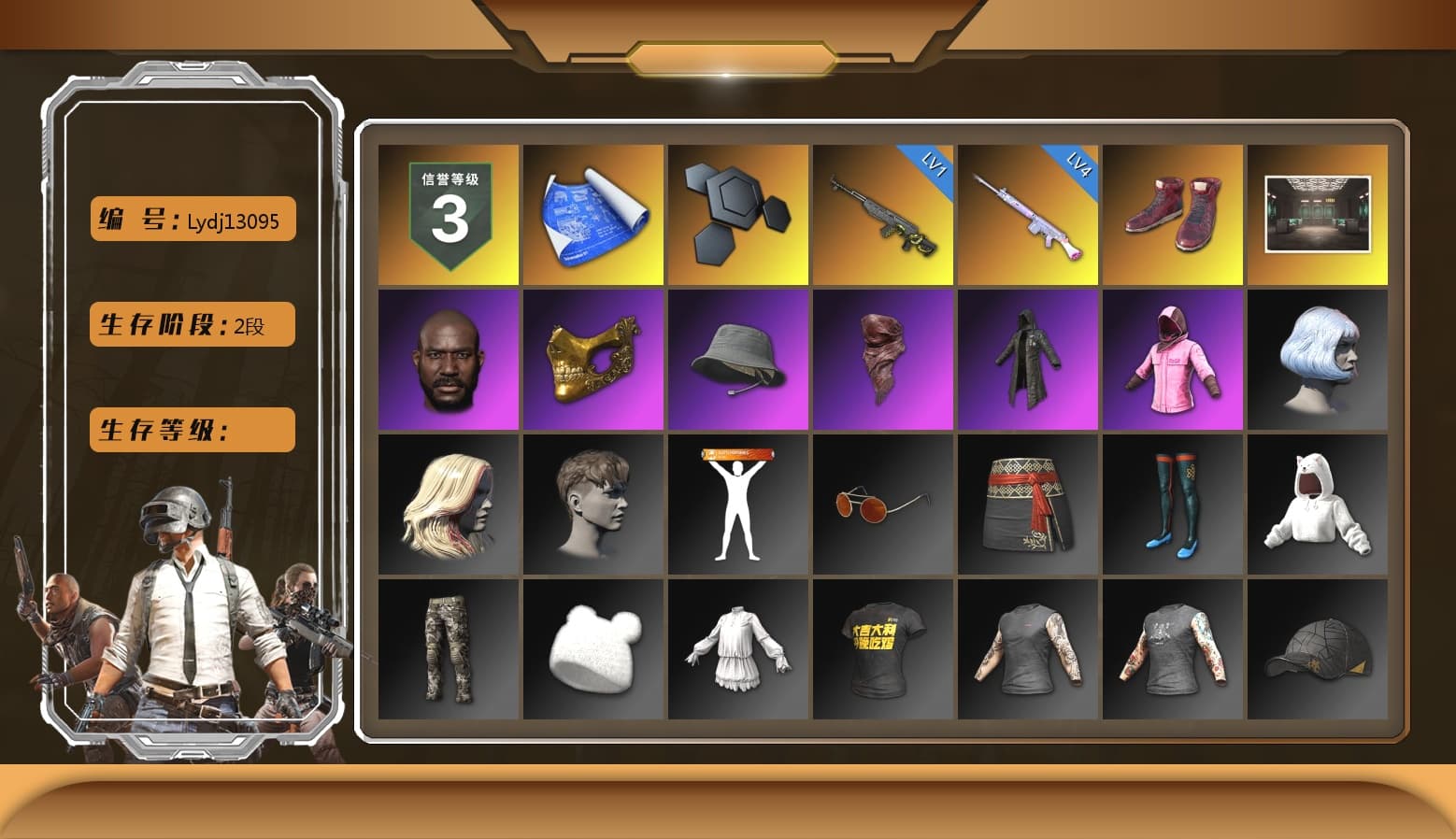 Hi-top Trainers (Red), Jonathan Kamau, PGC 2021 Contingent Chaos Mask, PLAYERUNKNOWN's Bandana, Heavy Fur Coat (Black), Rash Beixli Xtra Tough Jacket, Rash Beixli Xtra Tough Jacket, StreamerOne, Diva Glasses (White) - 1