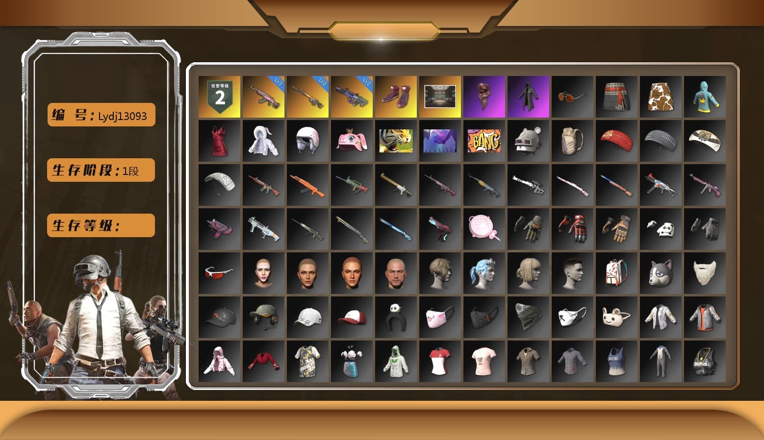 Hi-top Trainers (Red), PLAYERUNKNOWN's Bandana, Heavy Fur Coat (Black) - 1