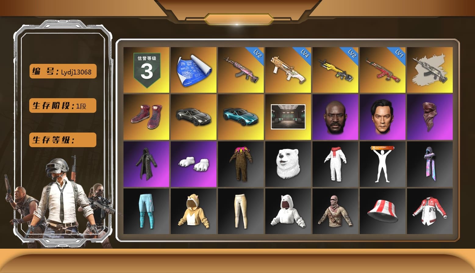 Hi-top Trainers (Red), «V12 Vantage Roadster» Sports Car, «V12 Vantage Roadster (Luxe)» Sports Car, Jonathan Kamau, PLAYERUNKNOWN's Bandana, Heavy Fur Coat (Black), Polar Bear Feet, Sha Wujing's Shorts, Full Autumn — M416, «DBX707» SUV - 1
