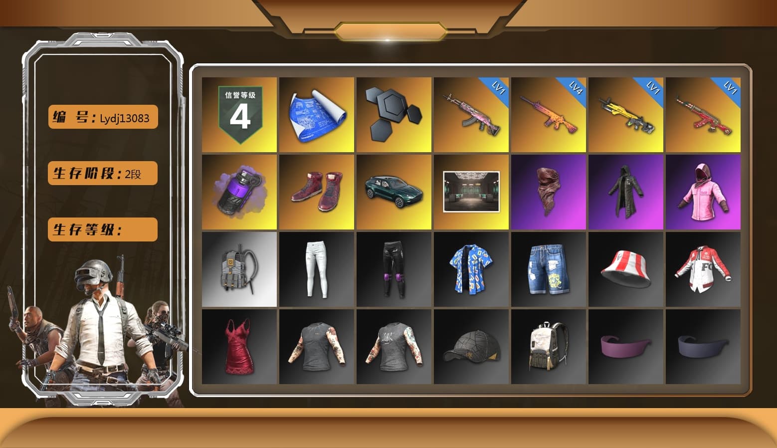 Purple Smoke Grenade, Hi-top Trainers (Red), «DBX707» SUV, PLAYERUNKNOWN's Bandana, Heavy Fur Coat (Black), Rash Beixli Xtra Tough Jacket, Rash Beixli Xtra Tough Jacket, «DBX707» SUV - 1