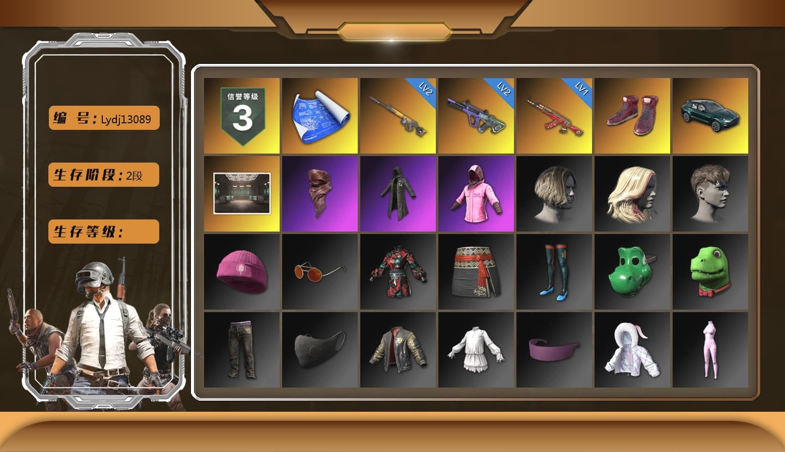 Hi-top Trainers (Red), «DBX707» SUV, PLAYERUNKNOWN's Bandana, Heavy Fur Coat (Black), Rash Beixli Xtra Tough Jacket, Rash Beixli Xtra Tough Jacket, Full Autumn — M416, «DBX707» SUV - 1
