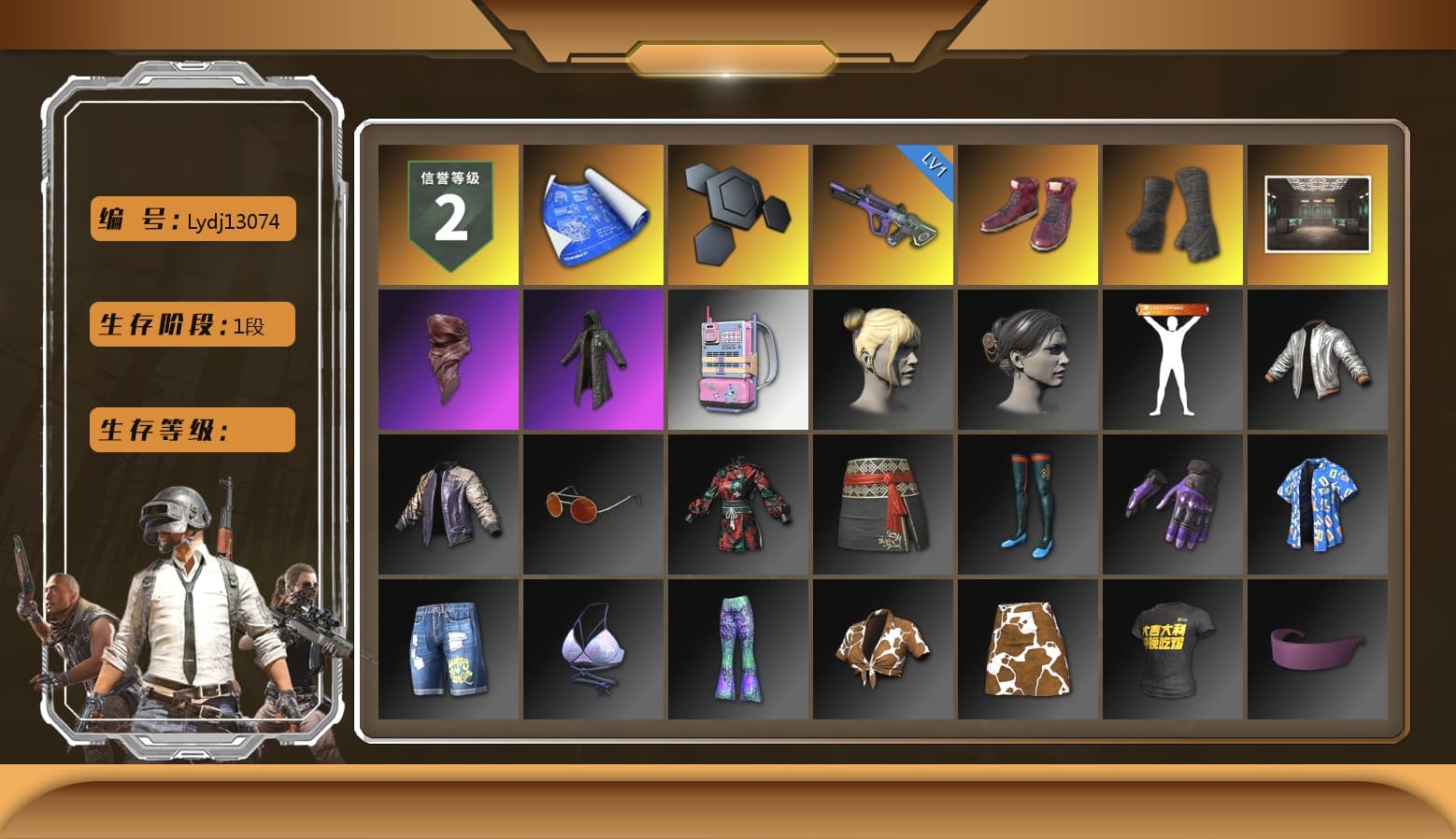 Hi-top Trainers (Red), Duncan's Infiltrator Handwraps, PLAYERUNKNOWN's Bandana, Heavy Fur Coat (Black), StreamerOne - 1