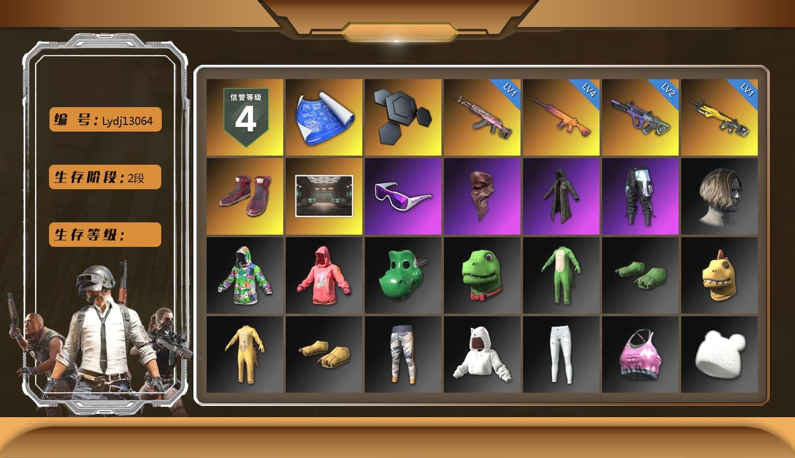 Hi-top Trainers (Red), Snow Glasses, PLAYERUNKNOWN's Bandana, Heavy Fur Coat (Black), StreamerOne, Full Autumn — M416, PGC 2019 - AKM, PGC 2019 — SCAR-L, PGC 2019 — Mini14, PGC 2019 — Kar98k, PGC 2019 — Pan - 1