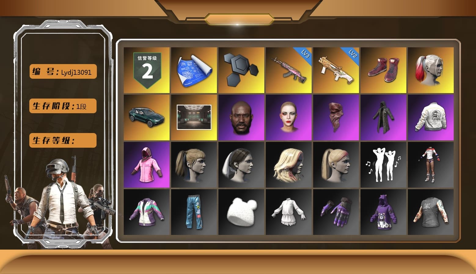 Hi-top Trainers (Red), Harley Quinn's Hair, «DBX707» SUV, Jonathan Kamau, PLAYERUNKNOWN's Bandana, Heavy Fur Coat (Black), Rash Beixli Xtra Tough Jacket, Harley Quinn's Hair, Rash Beixli Xtra Tough Jacket, Harley Quinn's Makeup, PEL 2019 Phase 2 Jacket, «DBX707» SUV - 1