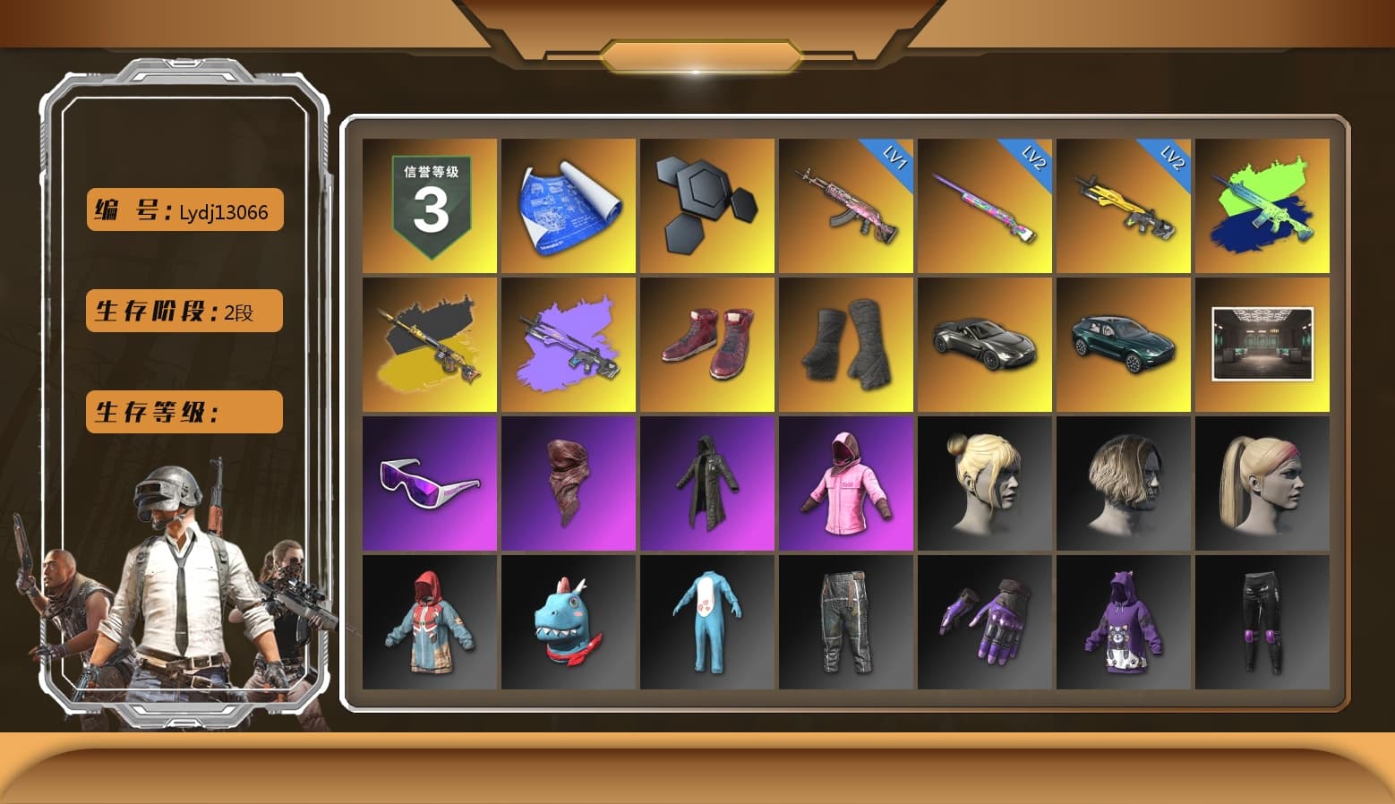 Trick-or-treat — M416, Buzzkill — SLR, Hi-top Trainers (Red), Duncan's Infiltrator Handwraps, «V12 Vantage Roadster» Sports Car, «DBX707» SUV, Snow Glasses, PLAYERUNKNOWN's Bandana, Heavy Fur Coat (Black), Rash Beixli Xtra Tough Jacket, Rash Beixli Xtra Tough Jacket, Full Autumn — M416, «DBX707» SUV - 1
