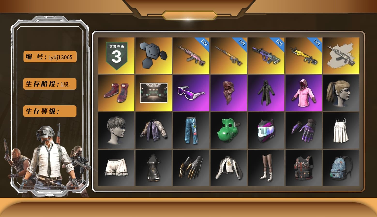 Hi-top Trainers (Red), Snow Glasses, PLAYERUNKNOWN's Bandana, Heavy Fur Coat (Black), Rash Beixli Xtra Tough Jacket, Harley Quinn's Hair, Rash Beixli Xtra Tough Jacket - 1