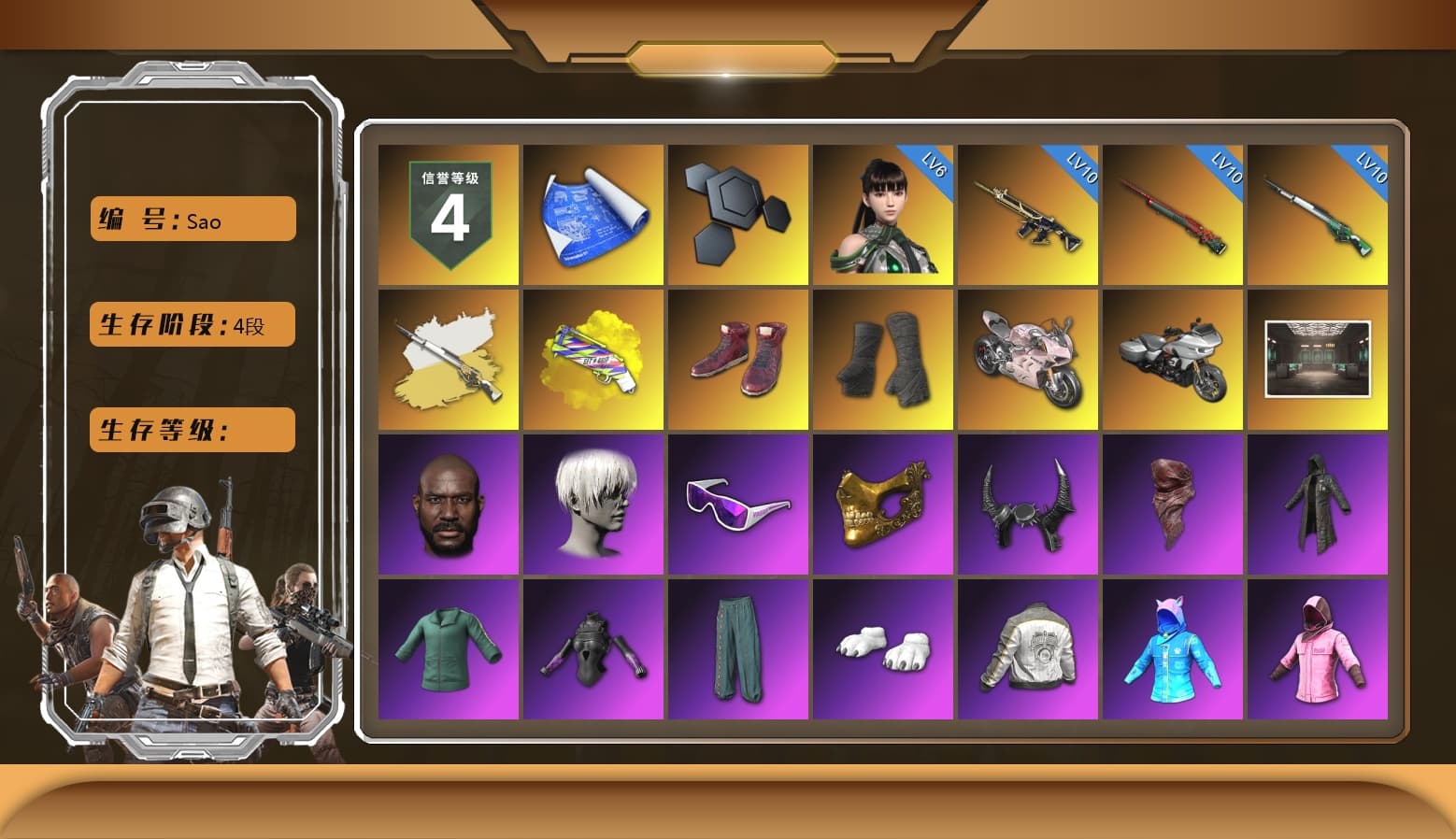 Cosmic Caliber - Kar98k (White Yellow), Yellow Fog of Fury — M79, Hi-top Trainers (Red), Duncan's Infiltrator Handwraps, «Panigale V4 S (Renegade Rose)» Motorcycle, Jonathan Kamau, 9S's Hairstyle, Snow Glasses, PGC 2021 Contingent Chaos Mask, Demon Biker Horns, PLAYERUNKNOWN's Bandana, Heavy Fur Coat (Black), Polar Bear Feet, Rash Beixli Xtra Tough Jacket, Aespa, Nier, Harley Quinn's Hair, Rash Beixli Xtra Tough Jacket, PML 2019 Phase 2 Jacket, PKL 2019 Phase 2 Jacket, Sideshow Bear Feet, StreamerOne, Festive Gloves (Red), HUYA T-shirt - 1