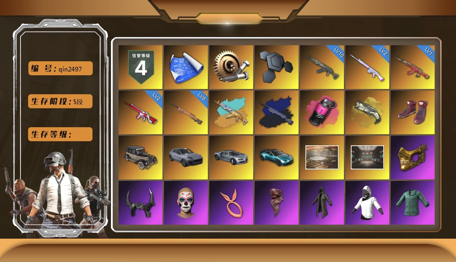 Final Serenade — M24 (Blue Black), Magenta Smoke Grenade, Ivory Fog of Fury — M79, Hi-top Trainers (Red), «Cayenne Turbo GT» SUV, «V12 Vantage Roadster (Luxe)» Sports Car, PGC 2021 Contingent Chaos Mask, Demon Biker Horns, PLAYERUNKNOWN's Bandana, Heavy Fur Coat (Black), Polar Bear Feet, Harley Quinn's Hair, XingHun's Tiger Strike Jacket, XingHun's Tiger Strike Pants, PJS 2019 Phase 2 Jacket, Sha Wujing's Shorts, StreamerOne, Full Autumn — M416, Blue Thunder Gloves, «DBX707» SUV - 1