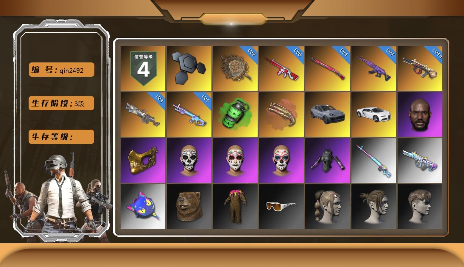Emerald Smoke Grenade, Crimson Fog of Fury — M79, «Cayenne Turbo GT» SUV, «Chiron» Sports Car, Jonathan Kamau, PGC 2021 Contingent Chaos Mask, Sideshow Bear Feet, StreamerOne - 1