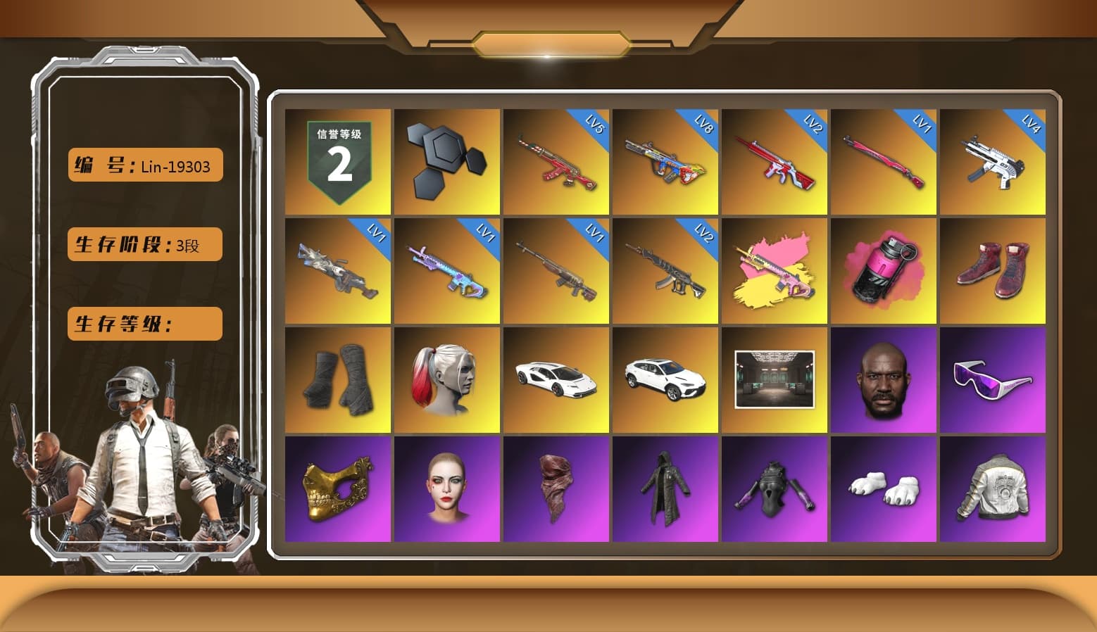 Magenta Smoke Grenade, Hi-top Trainers (Red), Duncan's Infiltrator Handwraps, Harley Quinn's Hair, «Countach LPI 800-4» Sports Car, «Urus S» SUV, Jonathan Kamau, Snow Glasses, PGC 2021 Contingent Chaos Mask, PLAYERUNKNOWN's Bandana, Heavy Fur Coat (Black), Polar Bear Feet, Pubg X Newjeans, Aespa, Harley Quinn's Hair, Harley Quinn's Makeup, PML 2019 Phase 2 Jacket, NPL 2019 Phase 2 Jacket, StreamerOne, Blue Thunder Gloves - 1