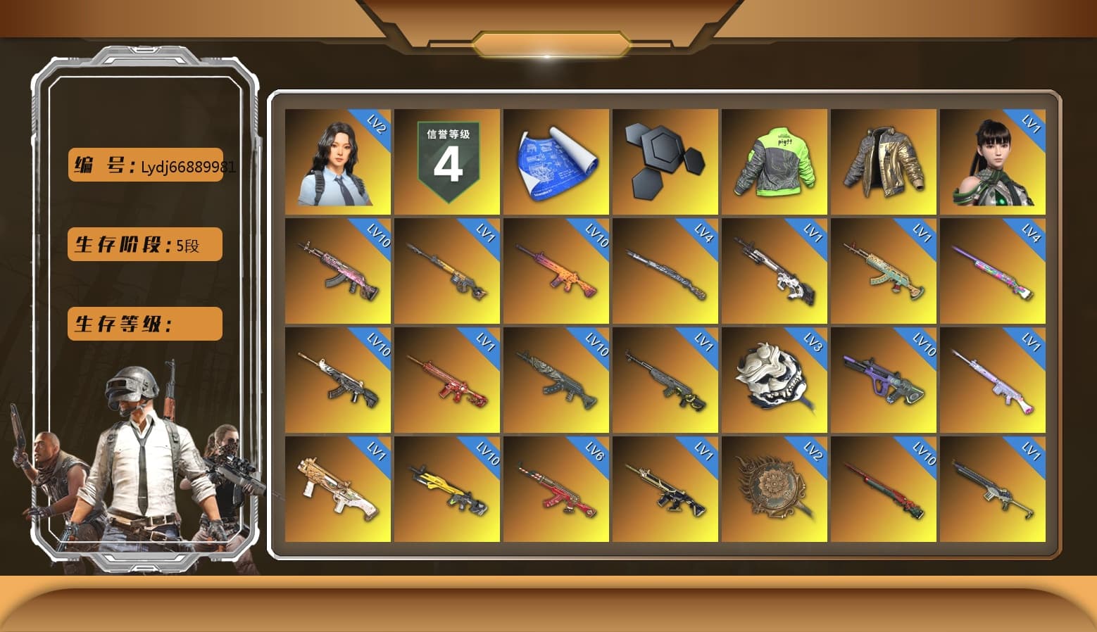 Rest in Pink — Dragunov [1], Douyu Biker Jacket, Medusa — Beryl M762 (Gray Purple), ZERO-G — MP5K (Lime Blue), Final Serenade — M24 (Blue Black), Void — Pan (Yellow Orange), Blue Smoke Grenade, Orange Smoke Grenade, Coral Smoke Grenade, Teal Smoke Grenade, Emerald Smoke Grenade, Magenta Smoke Grenade, Orange Fog of Fury — M79, Yellow Fog of Fury — M79, Purple Magical Mist — M79, Blue Magical Mist — M79, Hi-top Trainers (Red), Duncan's Infiltrator Handwraps, Harley Quinn's Hair, The Joker's Hair, «Panamera Turbo S» Sedan, «911 Carrera GTS» Sports Car, «Chiron» Sports Car, «Countach LPI 800-4» Sports Car, «Urus S» SUV, «McLaren GT Elite» Sports Car, «V12 Vantage Roadster» Sports Car, «Panigale V4 S (Ducati Red)» Motorcycle, Jonathan Kamau, 9S's Hairstyle, PGC 2021 Contingent Chaos Mask, Demon Biker Horns, The Joker's Hair, PLAYERUNKNOWN's Bandana, Heavy Fur Coat (Black), Polar Bear Feet, Escapee Jacket, Jailbird T-Shirt, Rash Vest, Rash Beixli Xtra Tough Jacket, Pubg X Newjeans, Aespa, Nier, Harley Quinn's Hair, Rash Beixli Xtra Tough Jacket, Ghosted — AKM, Speed & Momentum — M416, Ghosted — Kar98k, Speed & Momentum — Kar98k, Harley Quinn's Makeup, PGI Ringside Hoodie, PGI 2018 «Four Angry Men» Hoodie, PML 2019 Phase 2 Jacket, PEL 2019 Phase 2 Jacket, PJS 2019 Phase 2 Jacket, Sideshow Bear Feet, Exquisite Pants, MET Asia Series Distressed Jeans, StreamerOne, Training Jacket (Green), Full Autumn — M416, Bengal Blade - SCAR-L, Silver Plate — Mini14, Refined Aeolus — Vector, Pigff's DBS, PGC 2019 — Pan, Blue Thunder Gloves, Diva Glasses (White), Rose-tinted Glasses, 2018 PUBG ALL-STAR T-shirt (Korean), GLL Grand Slam Sweatshirt, DOUYU T-shirt, «DBX707» SUV - 1