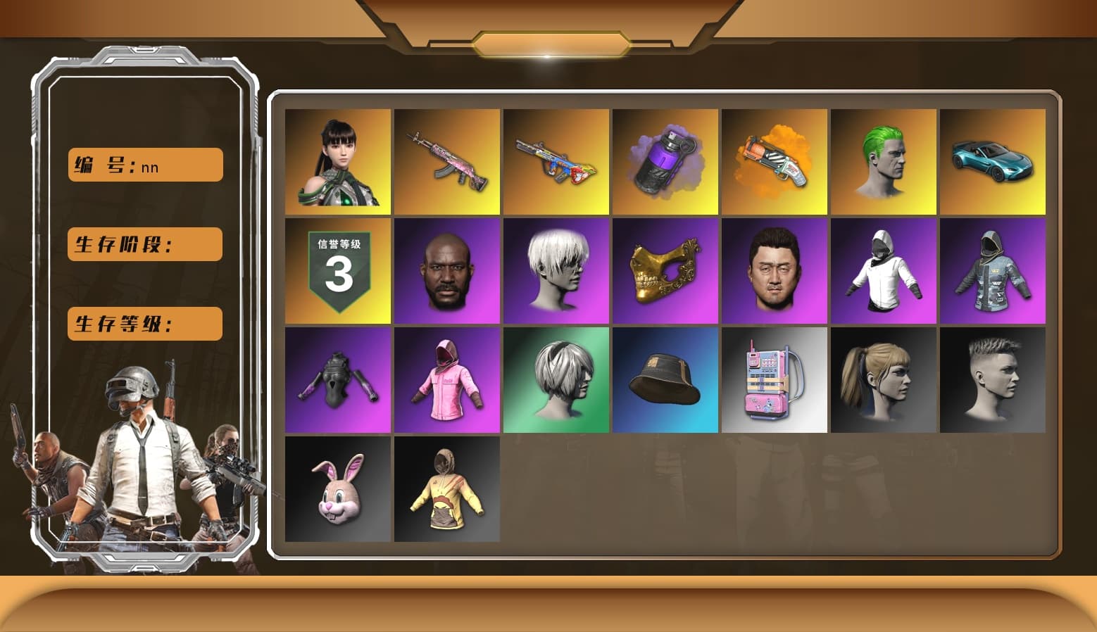 Purple Smoke Grenade, Orange Fog of Fury — M79, Hi-top Trainers (Red), Duncan's Infiltrator Handwraps, The Joker's Hair, «V12 Vantage Roadster (Luxe)» Sports Car, Jonathan Kamau, 9S's Hairstyle, PGC 2021 Contingent Chaos Mask, The Joker's Hair, PLAYERUNKNOWN's Bandana, Heavy Fur Coat (Black), Polar Bear Feet, Rash Beixli Xtra Tough Jacket, Nier, Harley Quinn's Hair, Rash Beixli Xtra Tough Jacket, PML 2019 Phase 2 Jacket, XiongDi Hoodie, MET Asia Series Distressed Jeans, StreamerOne, GPT 2025 Four Angry Men Jacket, «Panigale V4 S (Ducati Red)» Motorcycle - 1