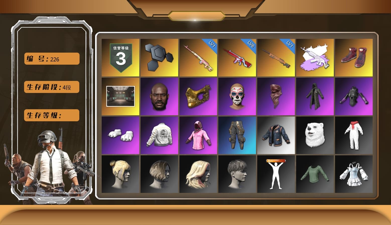 Rest in Pink — Dragunov [1], Medusa — Beryl M762 (Gray Purple), Hi-top Trainers (Red), Jonathan Kamau, PGC 2021 Contingent Chaos Mask, PLAYERUNKNOWN's Bandana, Heavy Fur Coat (Black), Polar Bear Feet, Rash Beixli Xtra Tough Jacket, Rash Beixli Xtra Tough Jacket, PEL 2019 Phase 2 Jacket, Sideshow Bear Feet, Refined Aeolus — Vector - 1