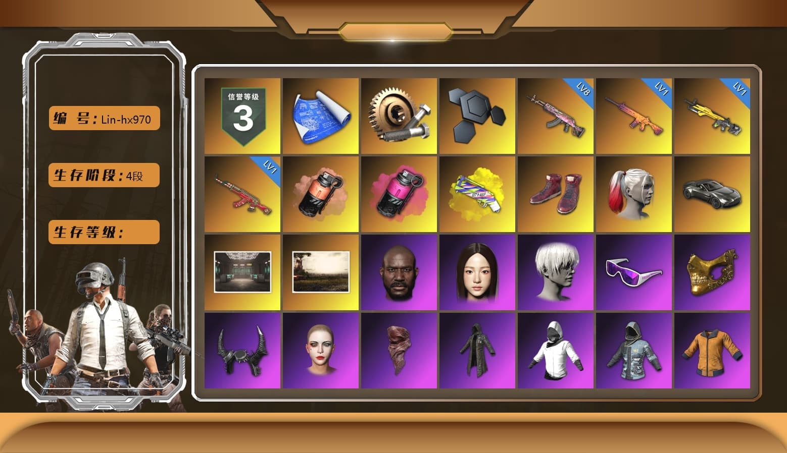 Coral Smoke Grenade, Magenta Smoke Grenade, Yellow Fog of Fury — M79, Hi-top Trainers (Red), Harley Quinn's Hair, «V12 Vantage Roadster» Sports Car, Jonathan Kamau, 9S's Hairstyle, Snow Glasses, PGC 2021 Contingent Chaos Mask, Demon Biker Horns, PLAYERUNKNOWN's Bandana, Heavy Fur Coat (Black), Polar Bear Feet, Rash Beixli Xtra Tough Jacket, Pubg X Newjeans, Nier, Harley Quinn's Hair, Rash Beixli Xtra Tough Jacket, Harley Quinn's Makeup, PEL 2019 Phase 2 Jacket, NPL 2019 Phase 2 Jacket, Sideshow Bear Feet, Sha Wujing's Shorts, StreamerOne, Full Autumn — M416, Silver Plate — Mini14, Douyu Biker Jacket, GLL Grand Slam Sweatshirt, DOUYU T-shirt, «DBX707» SUV - 1