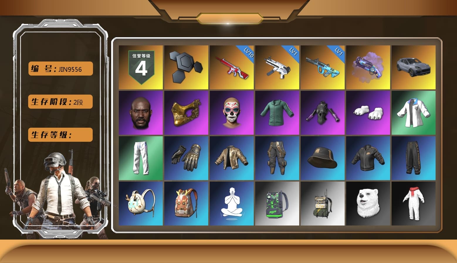 Purple Magical Mist — M79, «Cayenne Turbo GT» SUV, Jonathan Kamau, PGC 2021 Contingent Chaos Mask, Polar Bear Feet, Harley Quinn's Hair, XingHun's Tiger Strike Jacket, XingHun's Tiger Strike Pants, StreamerOne, GPT 2025 Four Angry Men Jacket - 1