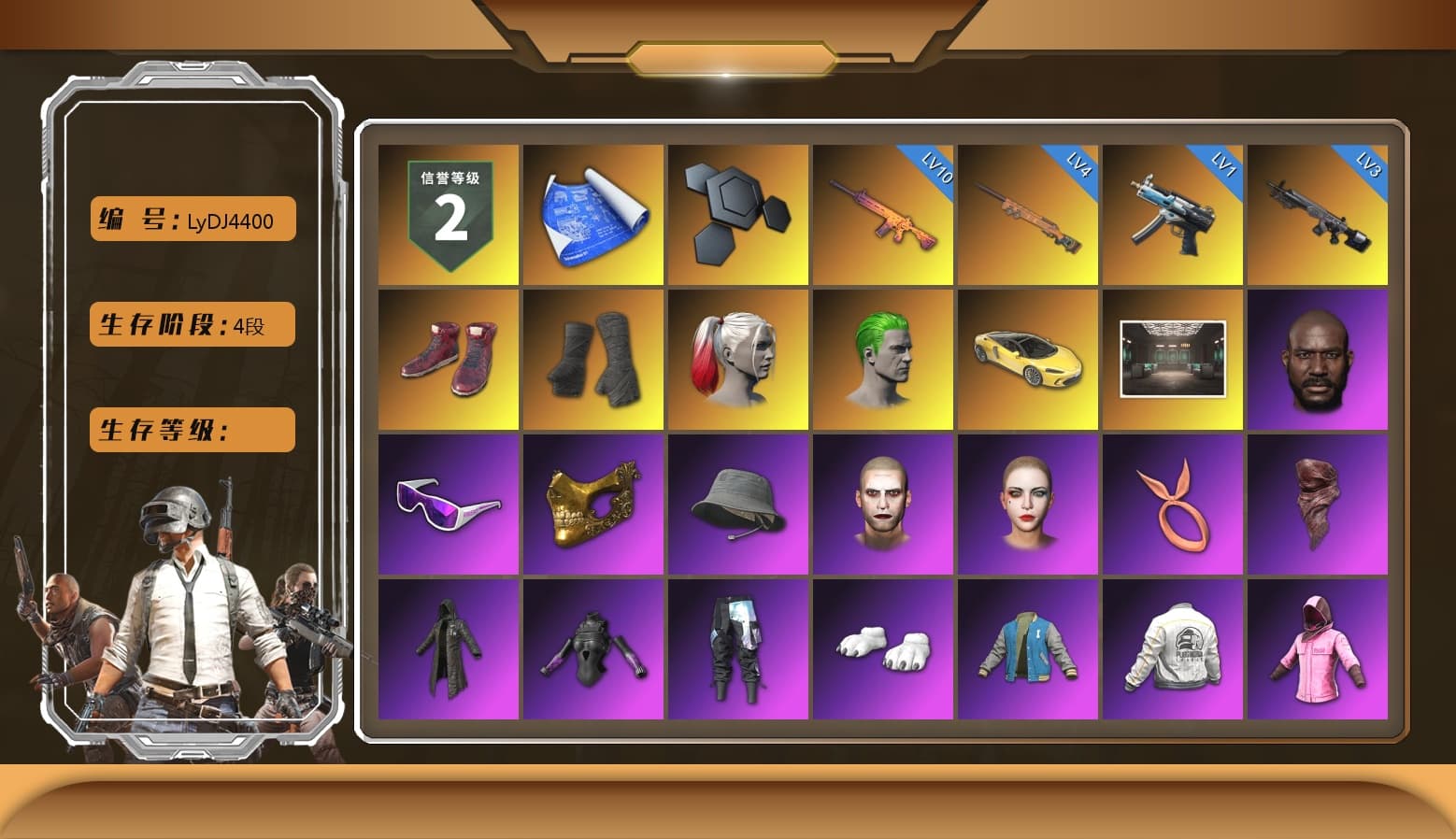 Hi-top Trainers (Red), Duncan's Infiltrator Handwraps, Harley Quinn's Hair, The Joker's Hair, «McLaren GT Elite» Sports Car, Jonathan Kamau, Snow Glasses, PGC 2021 Contingent Chaos Mask, The Joker's Hair, PLAYERUNKNOWN's Bandana, Heavy Fur Coat (Black), Polar Bear Feet, Rash Beixli Xtra Tough Jacket, Harley Quinn's Hair, Hairstyle PGI.S, Rash Beixli Xtra Tough Jacket, Harley Quinn's Makeup, PEL 2019 Phase 2 Jacket, NPL 2019 Phase 2 Jacket, PJS 2019 Phase 2 Jacket, PKL 2019 Phase 2 Jacket, Exquisite Pants, Sha Wujing's Shorts, StreamerOne, Full Autumn — M416, Diva Glasses (White) - 1