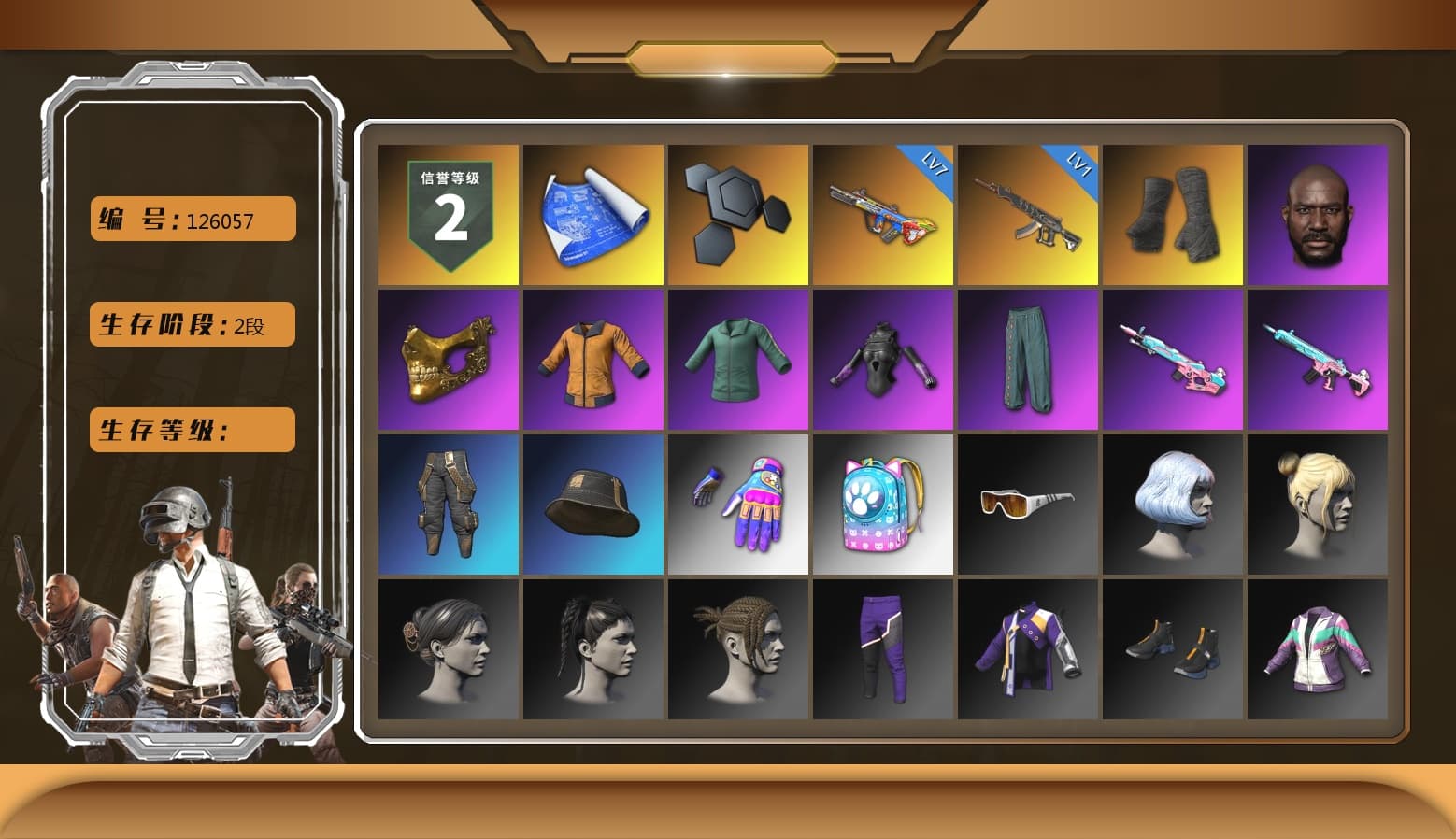 Duncan's Infiltrator Handwraps, Jonathan Kamau, PGC 2021 Contingent Chaos Mask, Sideshow Bear Feet, DOUYU T-shirt - 1