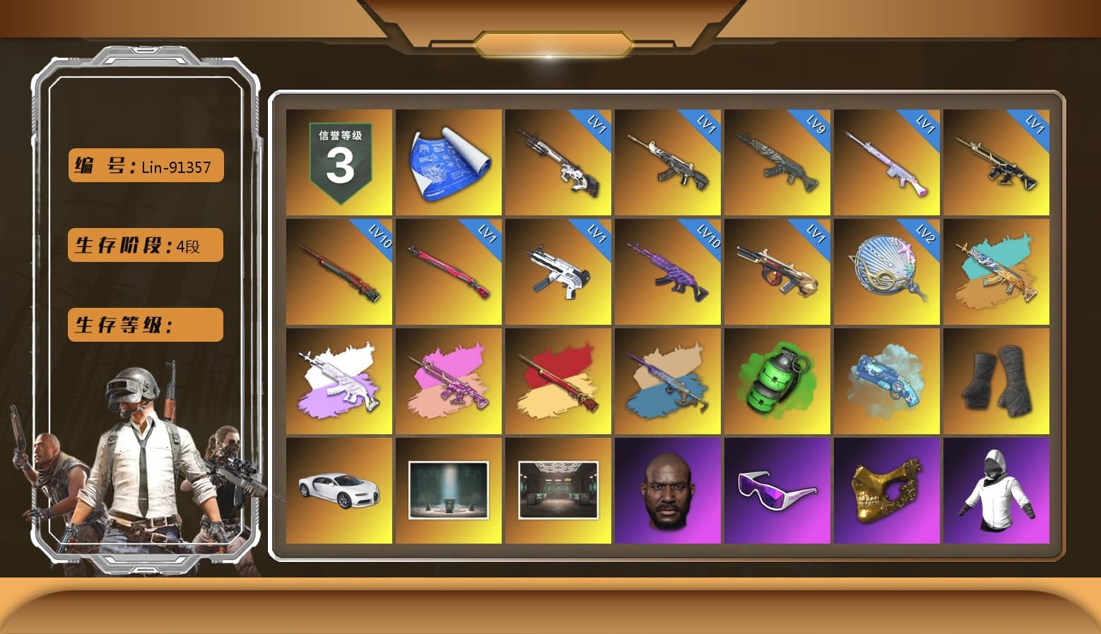 Medusa — Beryl M762 (Gray Purple), Zhu Bajie — M416 (Magenta Peach), Yule Sleigh - Mini14 (Gold Blue), Emerald Smoke Grenade, Blue Magical Mist — M79, Duncan's Infiltrator Handwraps, «Chiron» Sports Car, Jonathan Kamau, Snow Glasses, PGC 2021 Contingent Chaos Mask, Polar Bear Feet, Harley Quinn's Hair, PML 2019 Phase 2 Jacket, XingHun's Tiger Strike Jacket, XingHun's Tiger Strike Pants, NPL 2019 Phase 2 Jacket, PJS 2019 Phase 2 Jacket, PKL 2019 Phase 2 Jacket, Sideshow Bear Feet, XiongDi Hoodie, StreamerOne, GPT 2025 Four Angry Men Jacket, Training Jacket (Green), Full Autumn — M416 - 1