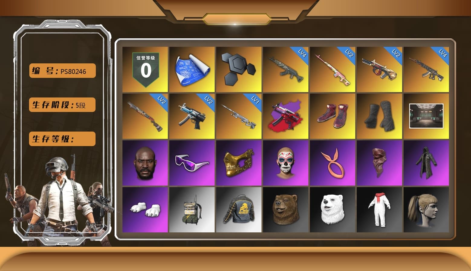 Rest in Pink — Dragunov [2], Hi-top Trainers (Red), Duncan's Infiltrator Handwraps, Jonathan Kamau, Snow Glasses, PGC 2021 Contingent Chaos Mask, PLAYERUNKNOWN's Bandana, Heavy Fur Coat (Black), Polar Bear Feet, Harley Quinn's Hair, StreamerOne, Training Jacket (Green), Full Autumn — M416, Refined Aeolus — Vector - 1