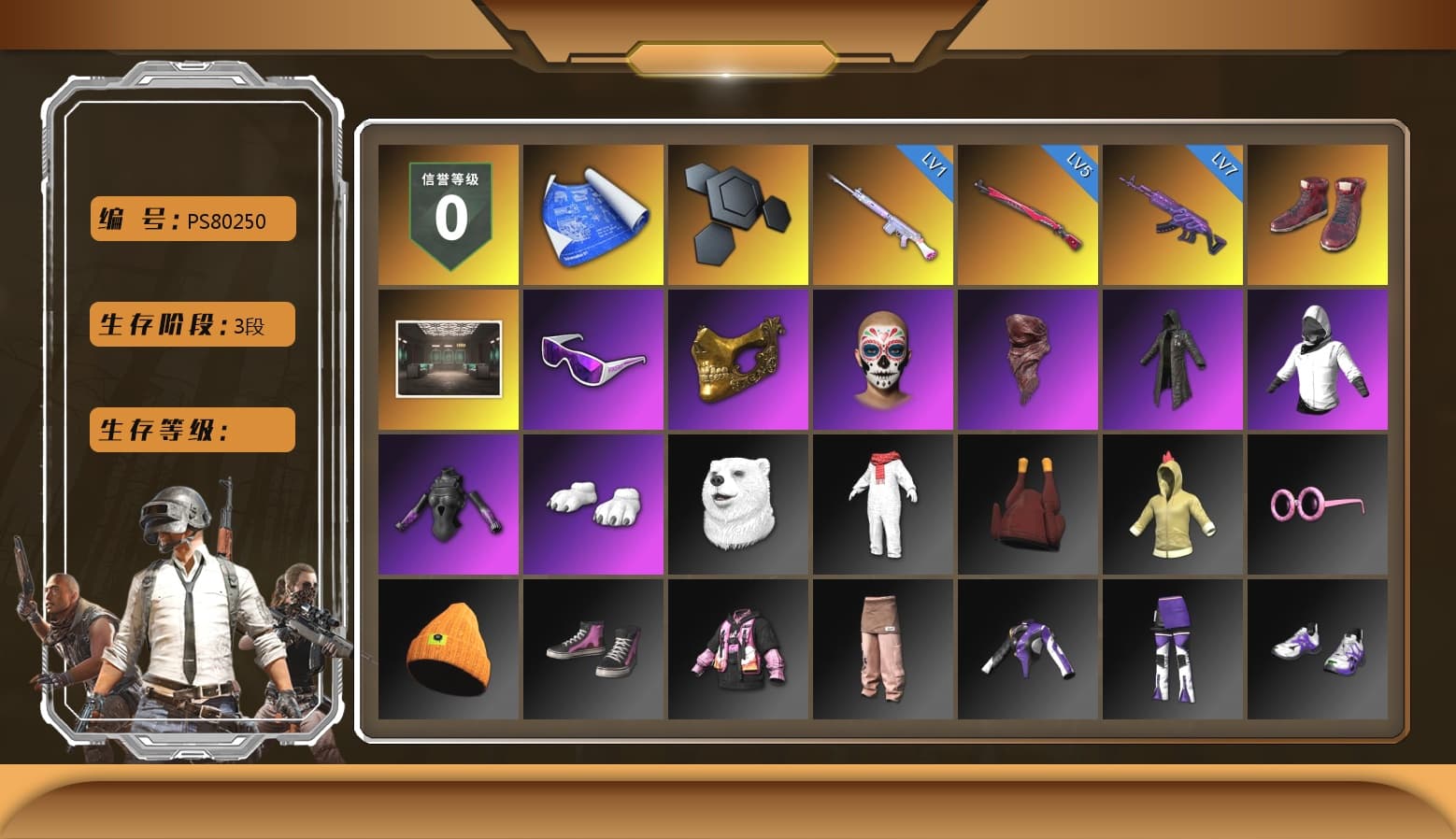 Hi-top Trainers (Red), Snow Glasses, PGC 2021 Contingent Chaos Mask, PLAYERUNKNOWN's Bandana, Heavy Fur Coat (Black), Polar Bear Feet, Sideshow Bear Feet, Sha Wujing's Shorts, StreamerOne, Full Autumn — M416 - 1