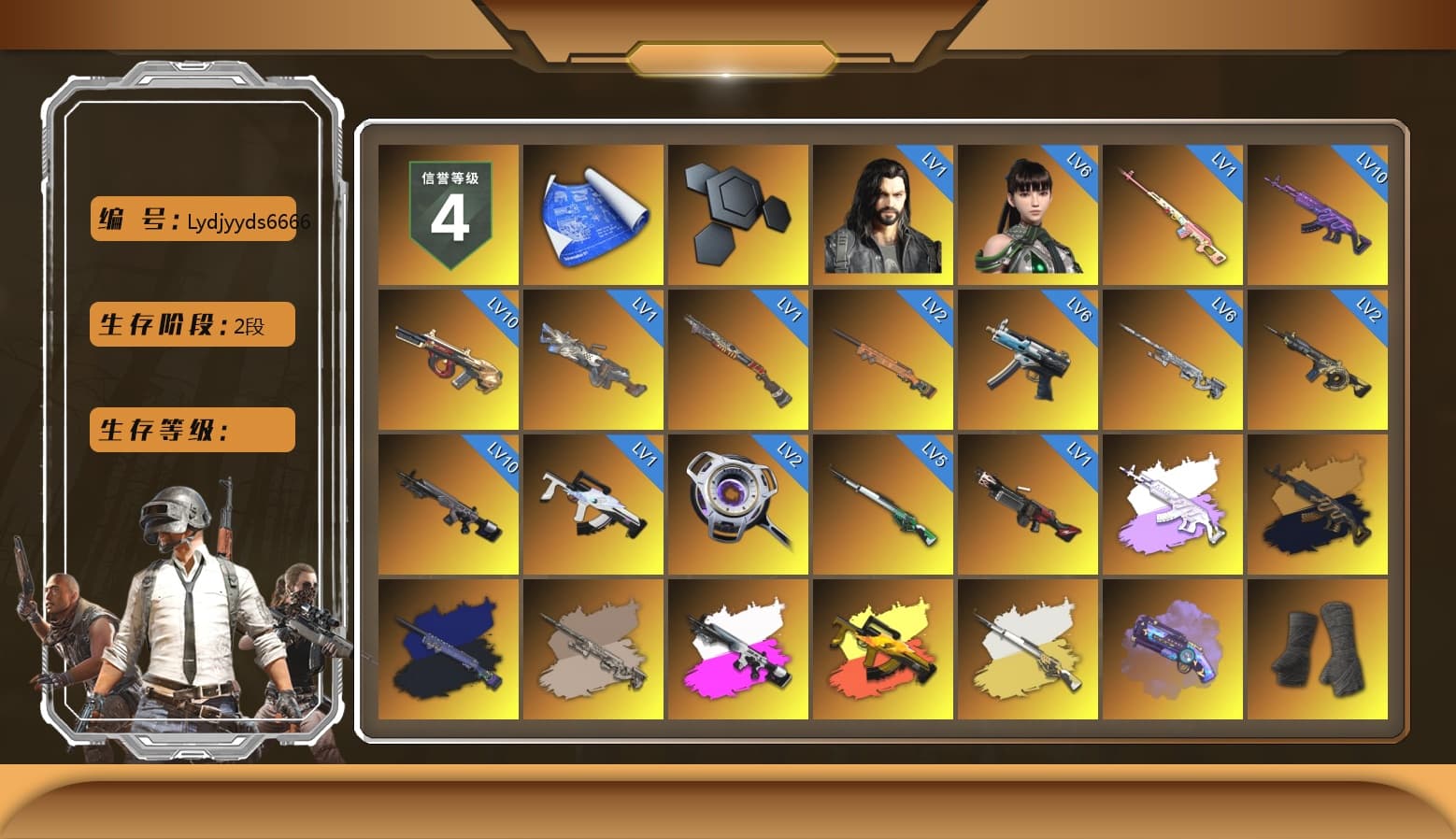 Rest in Pink — Dragunov [1], Medusa — Beryl M762 (Gray Purple), Medusa — Beryl M762 (Gold Charcoal), Final Serenade — M24 (Blue Black), Obscura - Mk12 (Silver Fuchsia), Absolute Zero - Groza (Yellow Coral), Cosmic Caliber - Kar98k (White Yellow), Purple Magical Mist — M79, Duncan's Infiltrator Handwraps, «Panamera Turbo S» Sedan, «911 Carrera GTS» Sports Car, «Cayenne Turbo GT» SUV, «V12 Vantage Roadster» Sports Car, Jonathan Kamau, Snow Glasses, PGC 2021 Contingent Chaos Mask, Polar Bear Feet, Rash Beixli Xtra Tough Jacket, Harley Quinn's Hair, Rash Beixli Xtra Tough Jacket, PML 2019 Phase 2 Jacket, PEL 2019 Phase 2 Jacket, NPL 2019 Phase 2 Jacket, PJS 2019 Phase 2 Jacket, PKL 2019 Phase 2 Jacket, Sideshow Bear Feet, Exquisite Pants, Sha Wujing's Shorts, Douyu Biker Jacket, Blue Thunder Gloves - 1