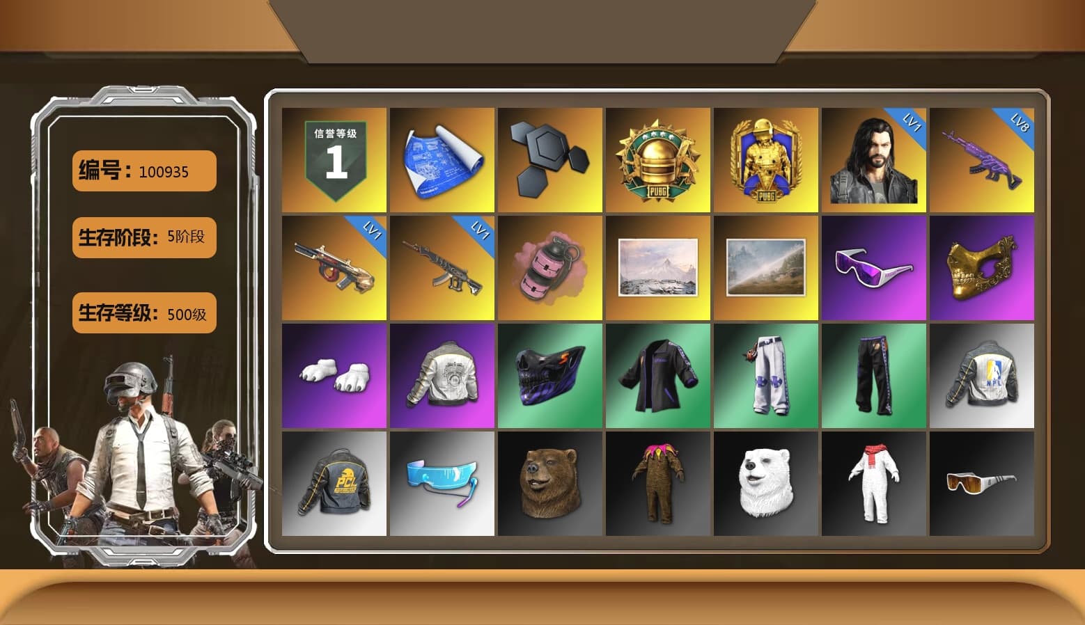 Pink Smoke Grenade, Snow Glasses, PGC 2021 Contingent Chaos Mask, Polar Bear Feet, Harley Quinn's Hair, PML 2019 Phase 2 Jacket, NPL 2019 Phase 2 Jacket, Sha Wujing's Shorts, StreamerOne, Full Autumn — M416, Festive Gloves (Red), Sideshow Bear Feet - 1