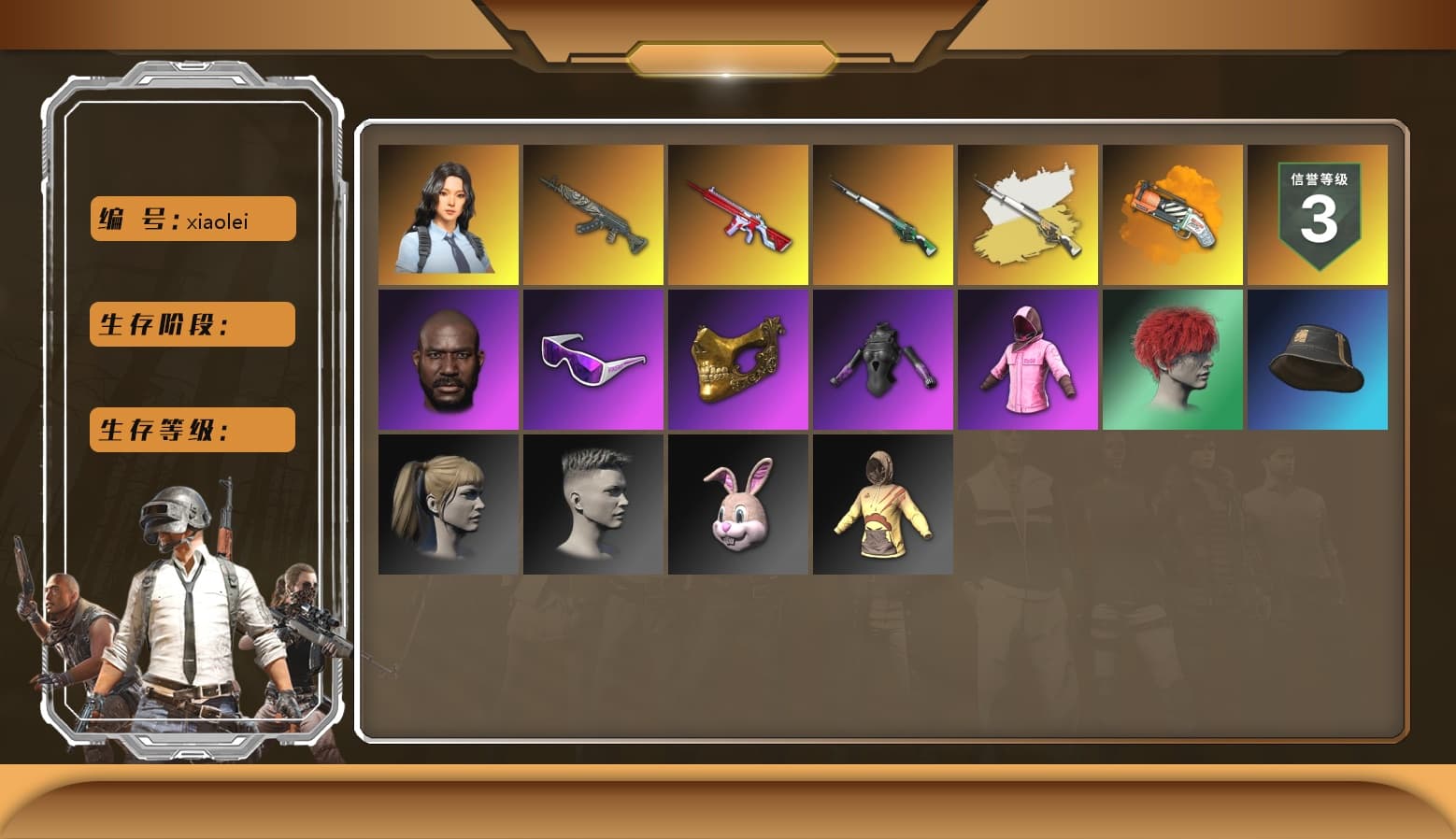 Azure Dragon — Beryl M762, No Signal — M416, Hanna, Rash Beixli Xtra Tough Jacket, Rash Beixli Xtra Tough Jacket, Snow Glasses, PGC 2021 Contingent Chaos Mask, Jonathan Kamau, Harley Quinn's Hair, Orange Fog of Fury — M79, Cosmic Caliber - Kar98k, Cosmic Caliber - Kar98k (White Yellow) - 1