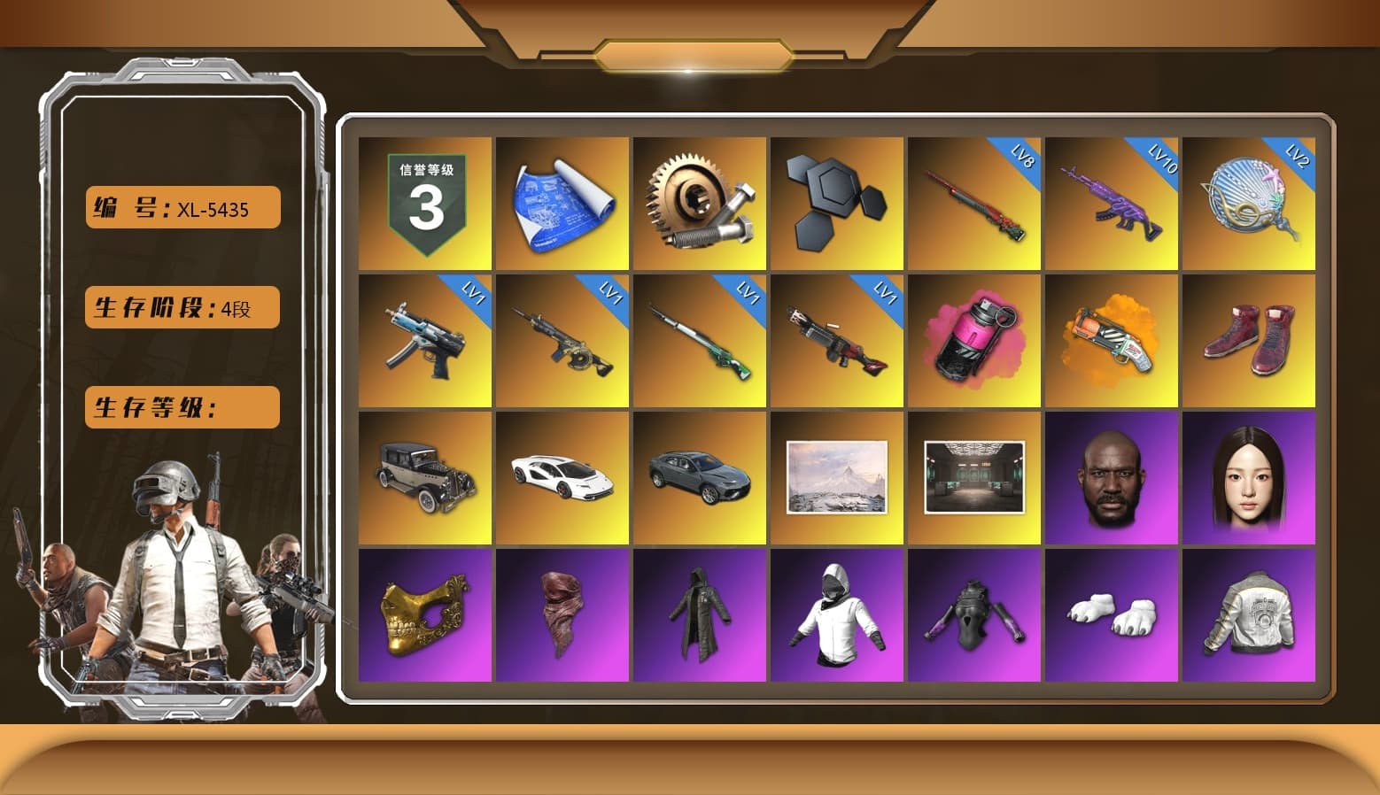 Magenta Smoke Grenade, Orange Fog of Fury — M79, Hi-top Trainers (Red), «Countach LPI 800-4» Sports Car, Jonathan Kamau, PGC 2021 Contingent Chaos Mask, PLAYERUNKNOWN's Bandana, Heavy Fur Coat (Black), Polar Bear Feet, Rash Beixli Xtra Tough Jacket, Pubg X Newjeans, Harley Quinn's Hair, Rash Beixli Xtra Tough Jacket, PML 2019 Phase 2 Jacket, NPL 2019 Phase 2 Jacket, PKL 2019 Phase 2 Jacket, Sideshow Bear Feet, Sha Wujing's Shorts, StreamerOne, Festive Gloves (Red) - 1