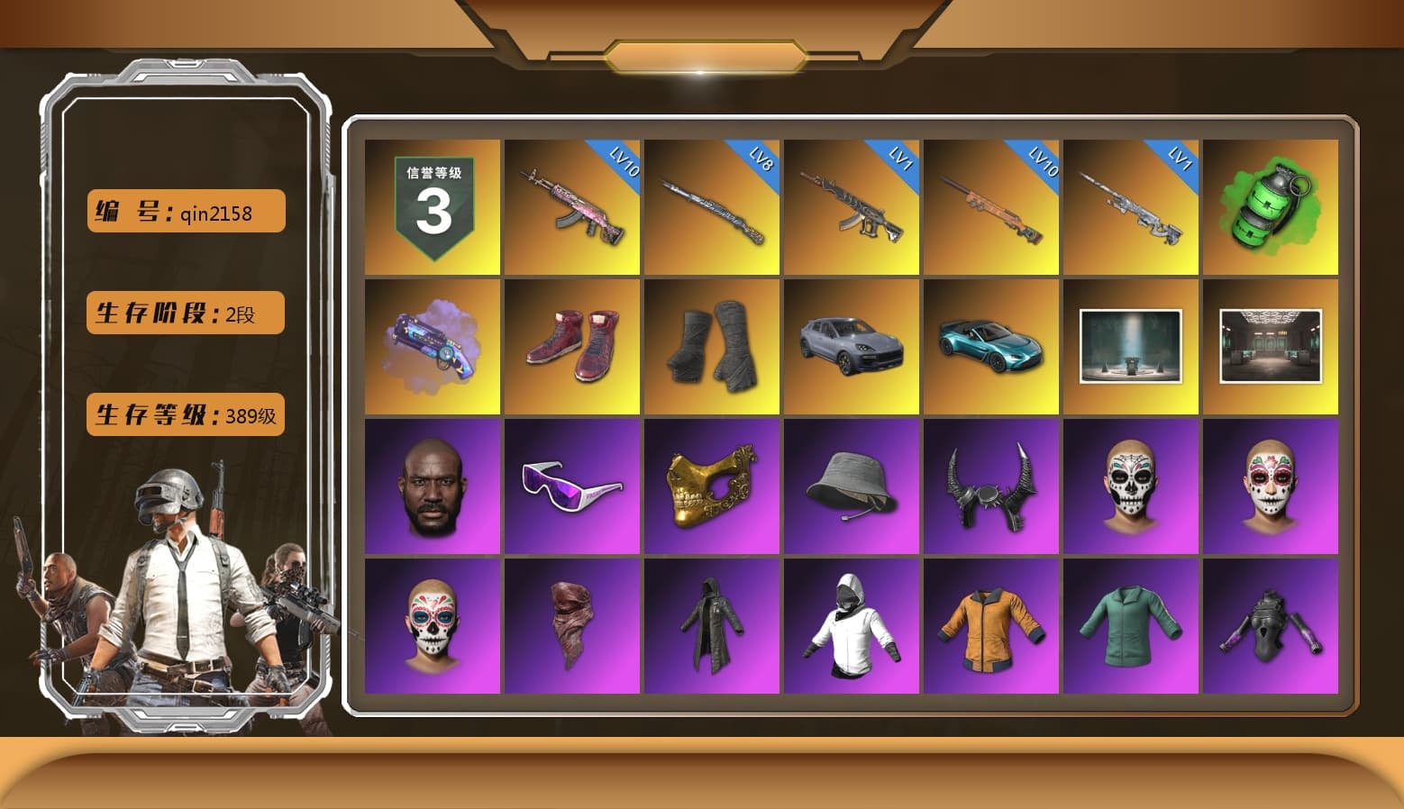 Emerald Smoke Grenade, Purple Magical Mist — M79, Hi-top Trainers (Red), Duncan's Infiltrator Handwraps, «Cayenne Turbo GT» SUV, «V12 Vantage Roadster (Luxe)» Sports Car, Jonathan Kamau, Snow Glasses, PGC 2021 Contingent Chaos Mask, Demon Biker Horns, PLAYERUNKNOWN's Bandana, Heavy Fur Coat (Black), Polar Bear Feet, Rash Beixli Xtra Tough Jacket, Aespa, Harley Quinn's Hair, Rash Beixli Xtra Tough Jacket, PML 2019 Phase 2 Jacket, XingHun's Tiger Strike Jacket, XingHun's Tiger Strike Pants, PKL 2019 Phase 2 Jacket, Sideshow Bear Feet, Diva Glasses (White), GLL Grand Slam Sweatshirt - 1