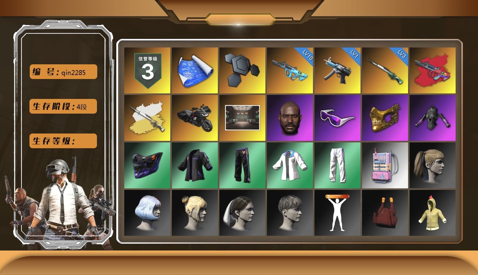 G-DRAGON — AUG (Red), Cosmic Caliber - Kar98k (White Yellow), Jonathan Kamau, Snow Glasses, PGC 2021 Contingent Chaos Mask, Harley Quinn's Hair, XingHun's Tiger Strike Jacket, XingHun's Tiger Strike Pants, Sha Wujing's Shorts, StreamerOne - 1