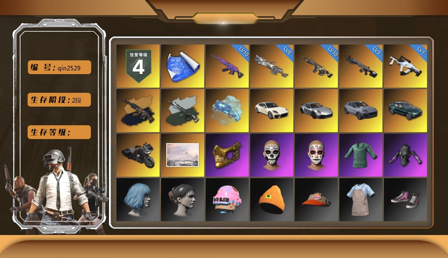 Medusa — Beryl M762 (Gold Charcoal), Time Keeper - M416 (Gray Green), Blue Magical Mist — M79, «Panamera Turbo S» Sedan, «911 Carrera GTS» Sports Car, «Cayenne Turbo GT» SUV, «DBX707» SUV, PGC 2021 Contingent Chaos Mask - 1